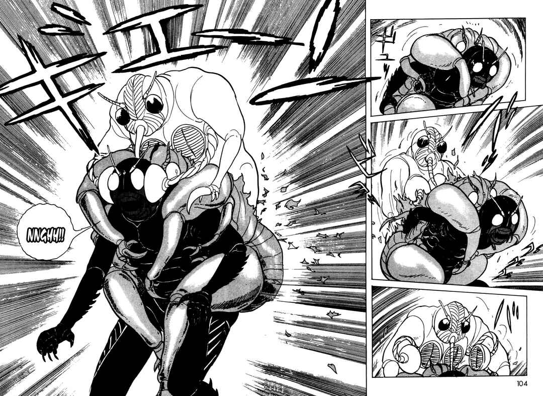 Kamen Rider Black Chapter 14 - Page 12