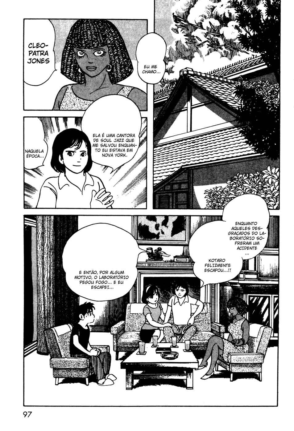 Kamen Rider Black Chapter 14 - Page 5