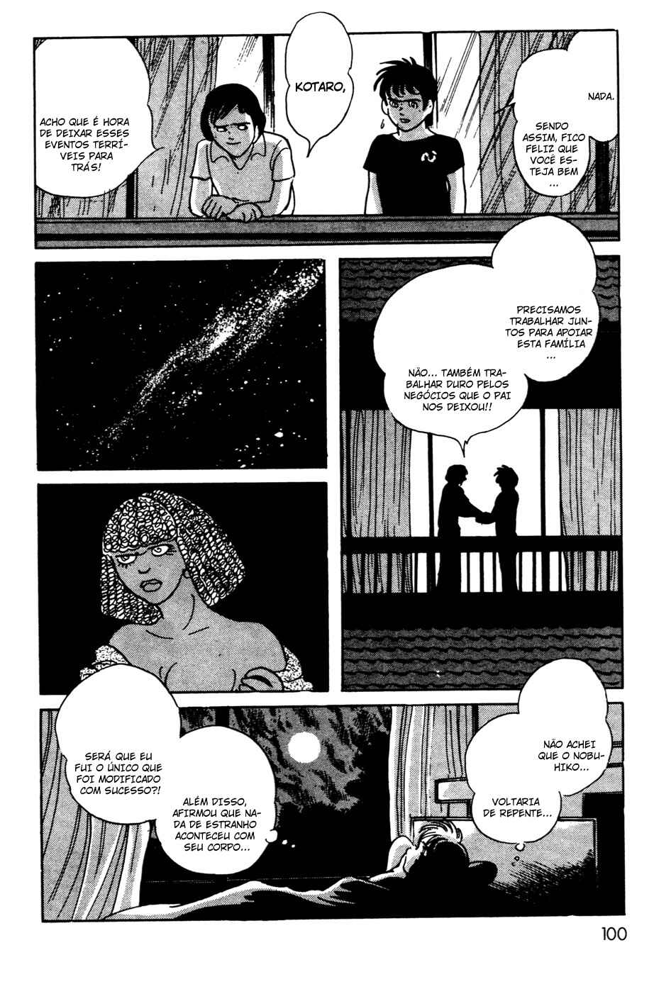 Kamen Rider Black Chapter 14 - Page 8