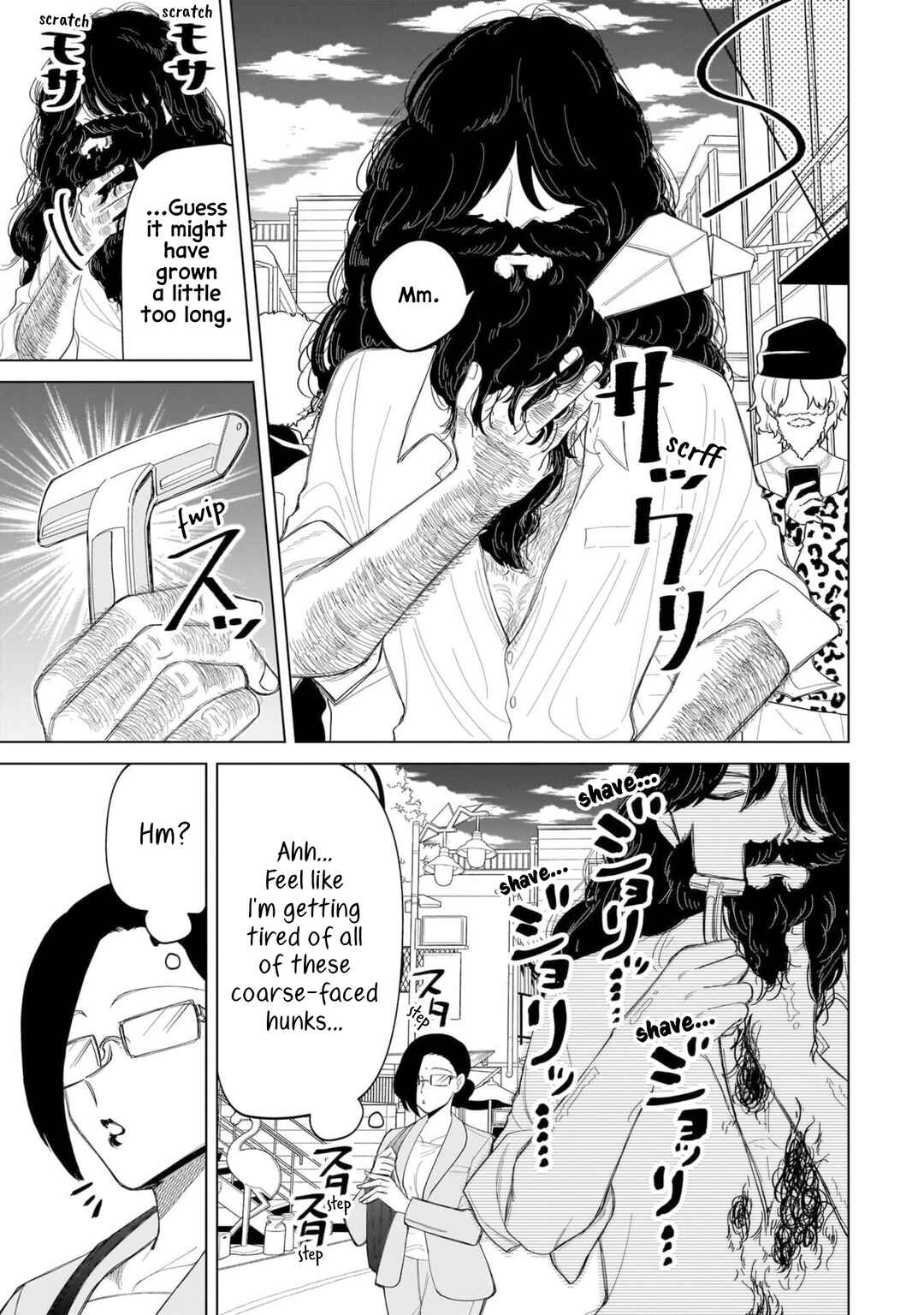 Shiretto Sugee Koto Itteru Gal. - Shiritsu Paranomaru Koukou no Nichijou Chapter 17 - Page 13