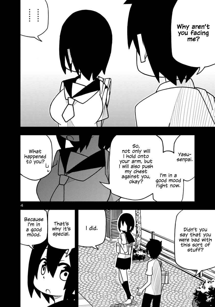 Kawaii Kouhai ni Iwasaretai Chapter 3 - Page 4