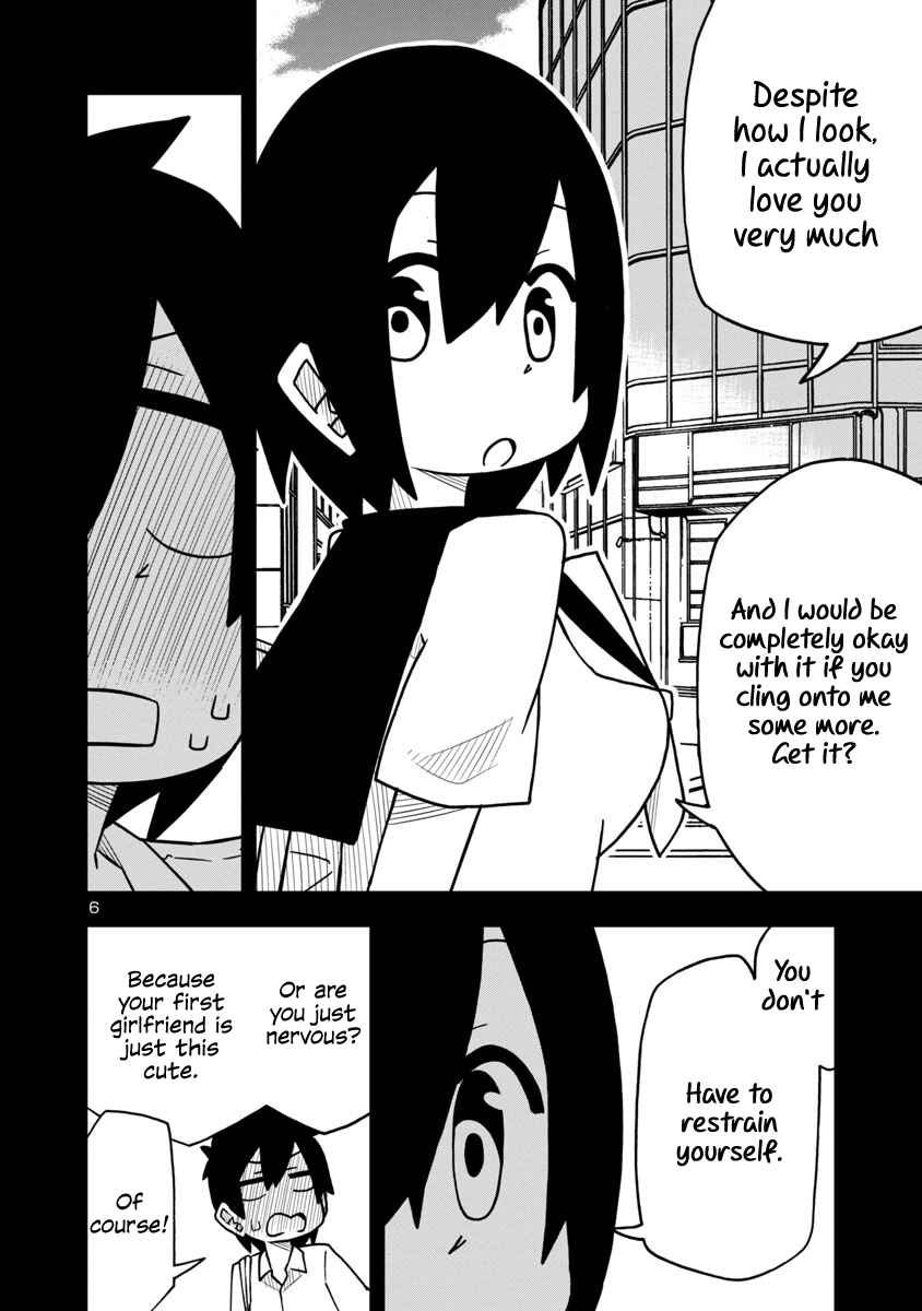 Kawaii Kouhai ni Iwasaretai Chapter 3 - Page 6