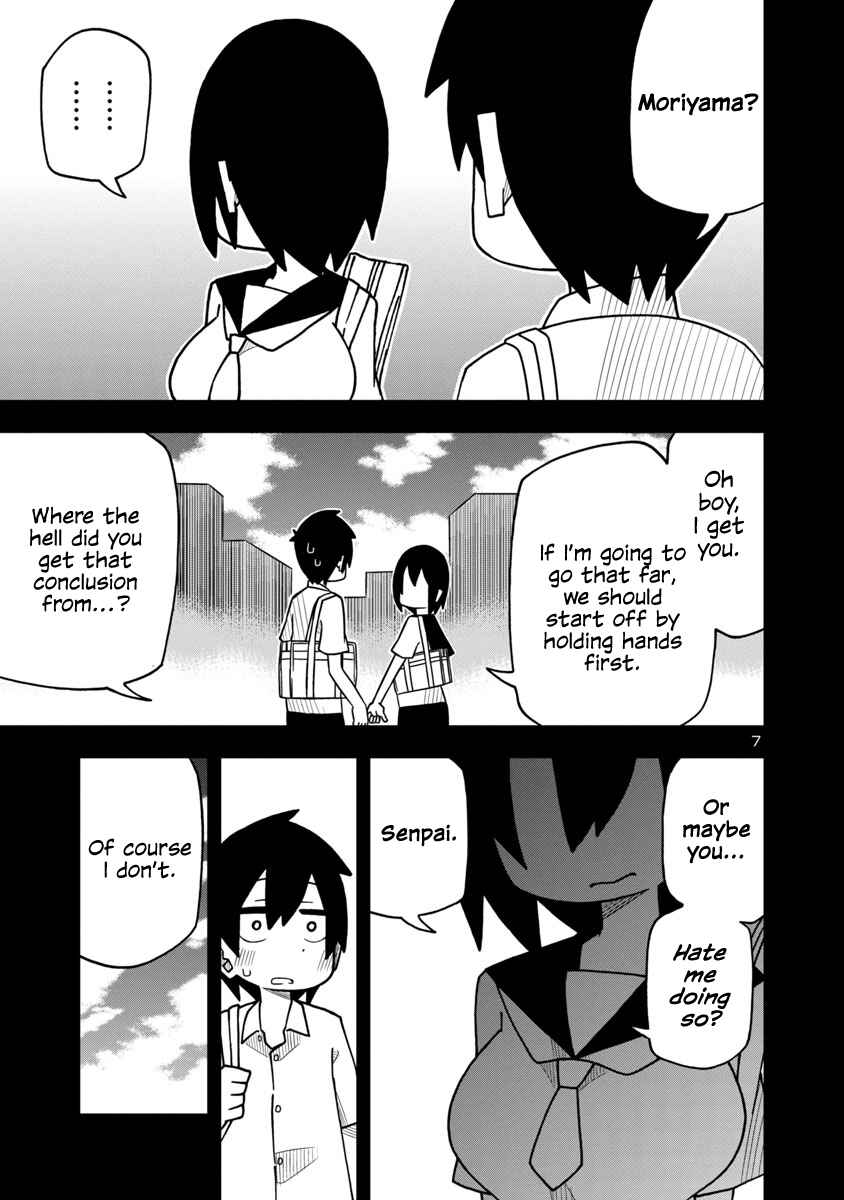 Kawaii Kouhai ni Iwasaretai Chapter 3 - Page 7