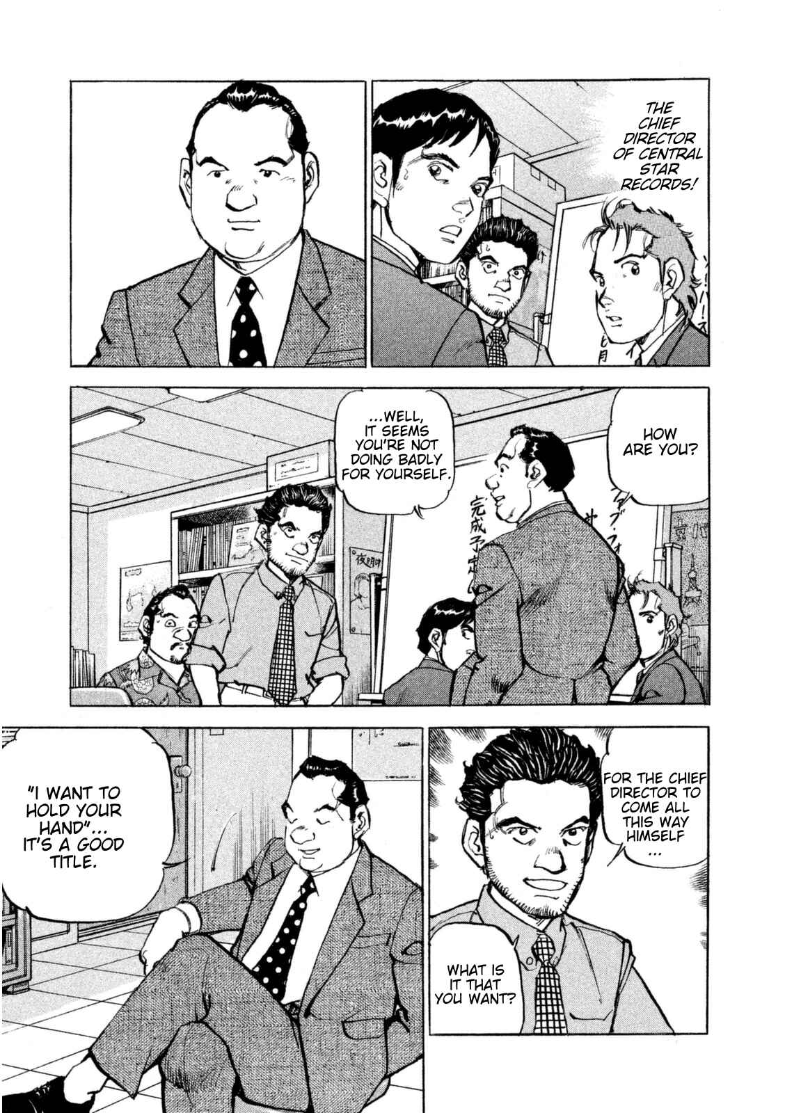 We Are the Beatles Chapter 15 - Page 10