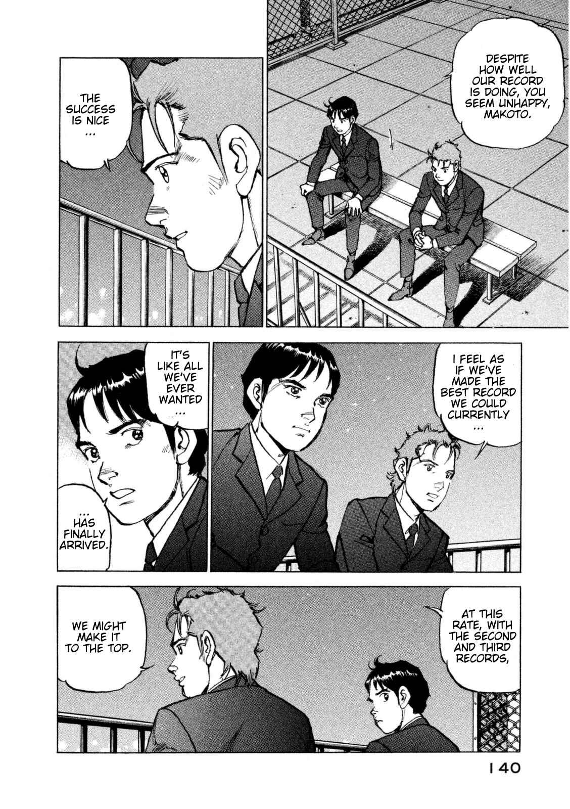 We Are the Beatles Chapter 15 - Page 17