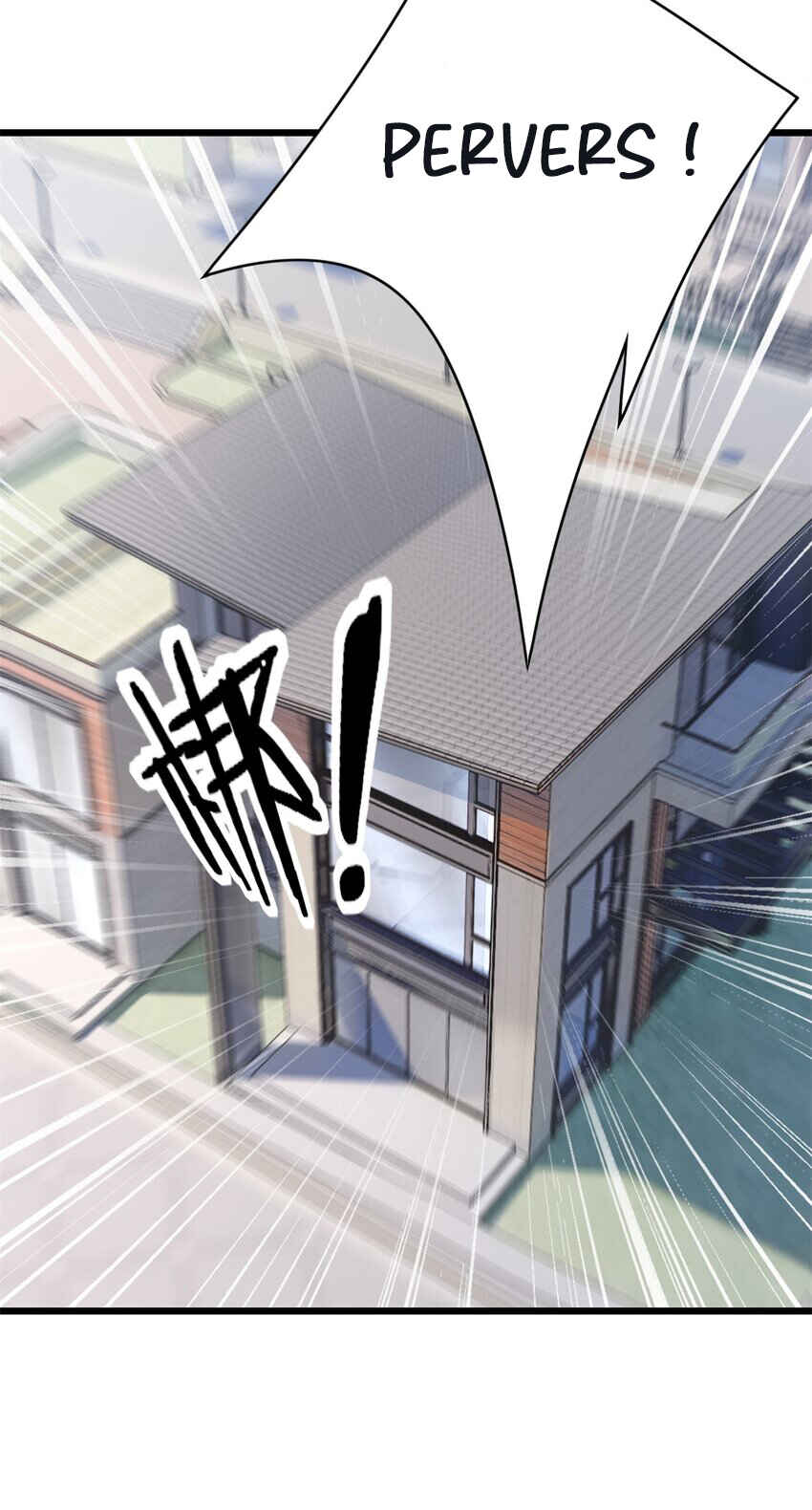 I Just Want to Game in Peace Chapter 96 - Page 17