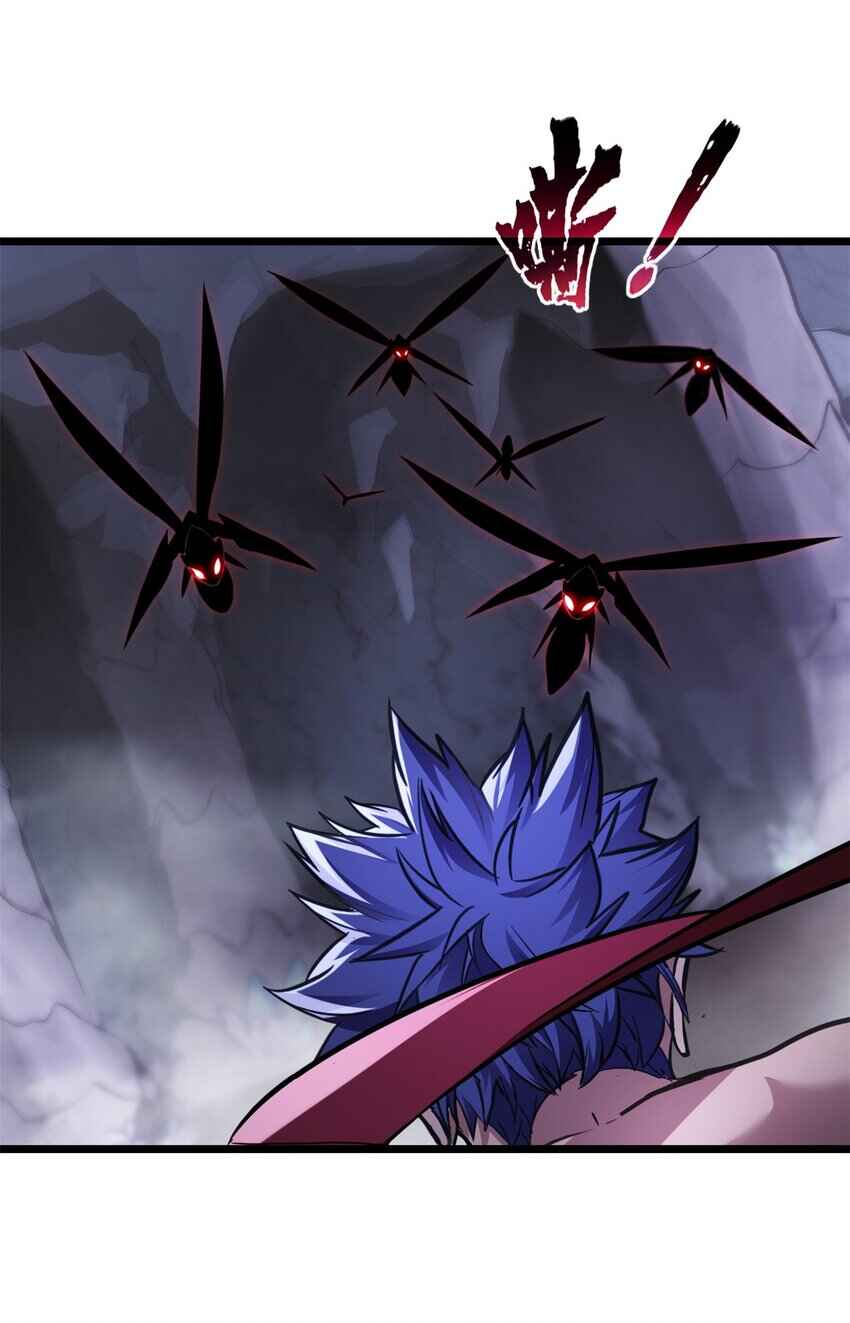 I Just Want to Game in Peace Chapter 96 - Page 39