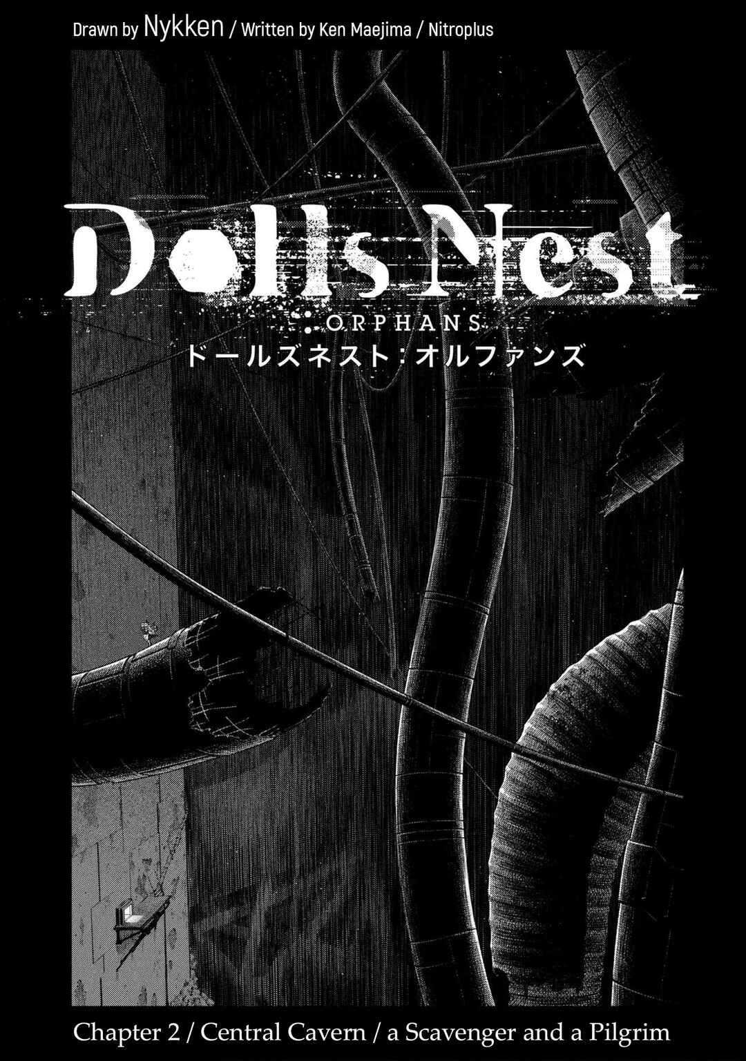 Dolls Nest: ORPHANS Chapter 2.1 - Page 1