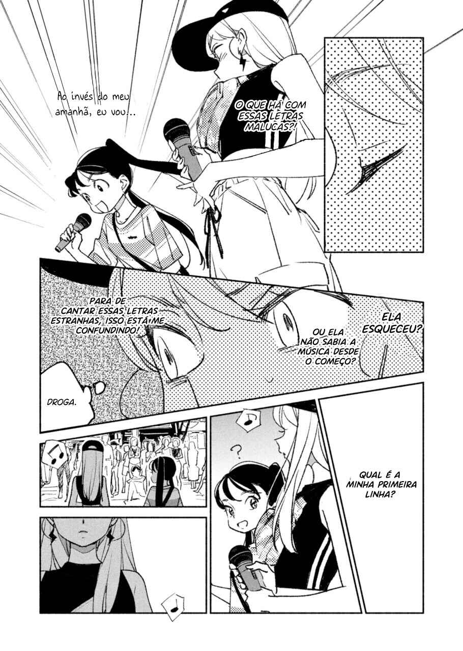 Girl Crush Chapter 7 - Page 11