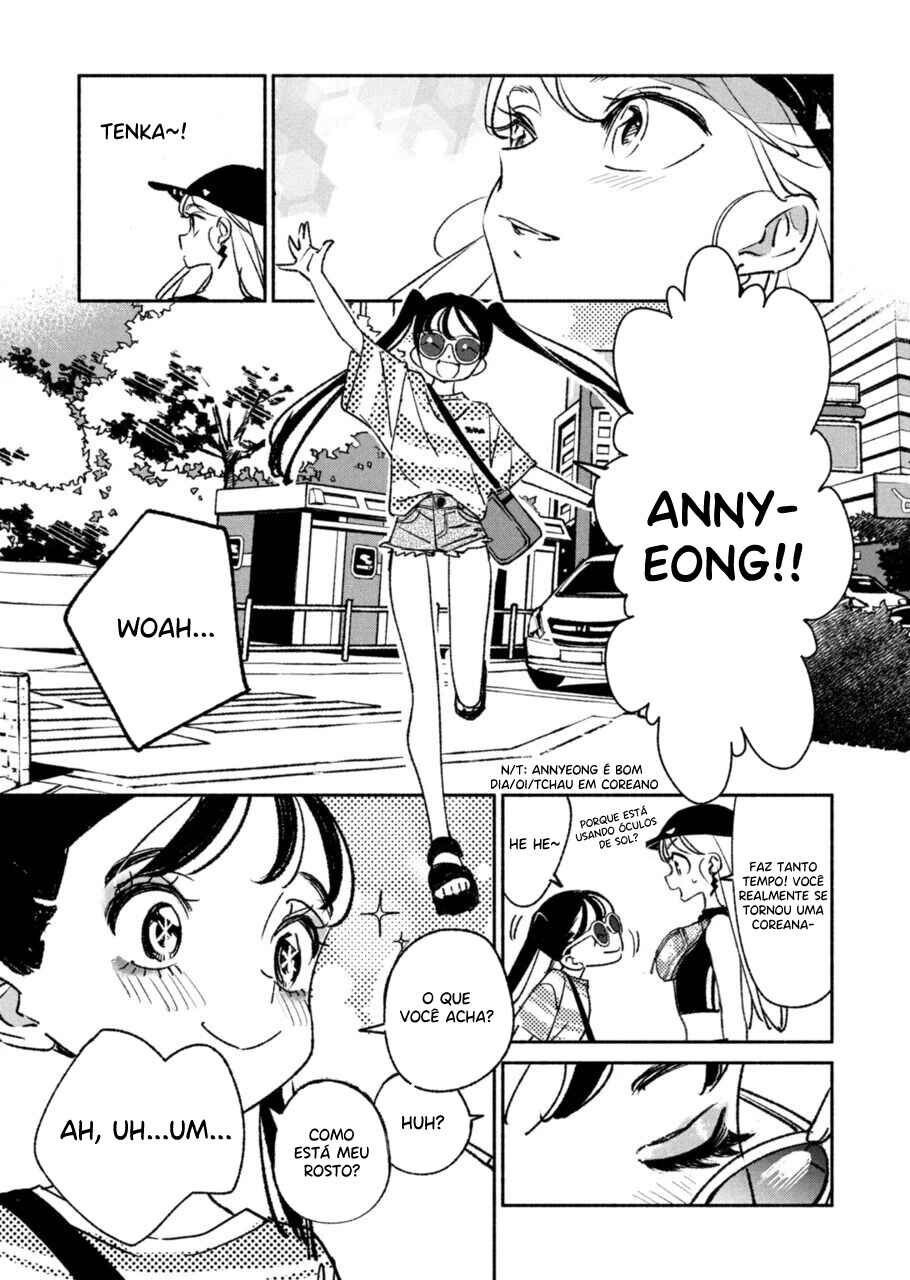 Girl Crush Chapter 7 - Page 4