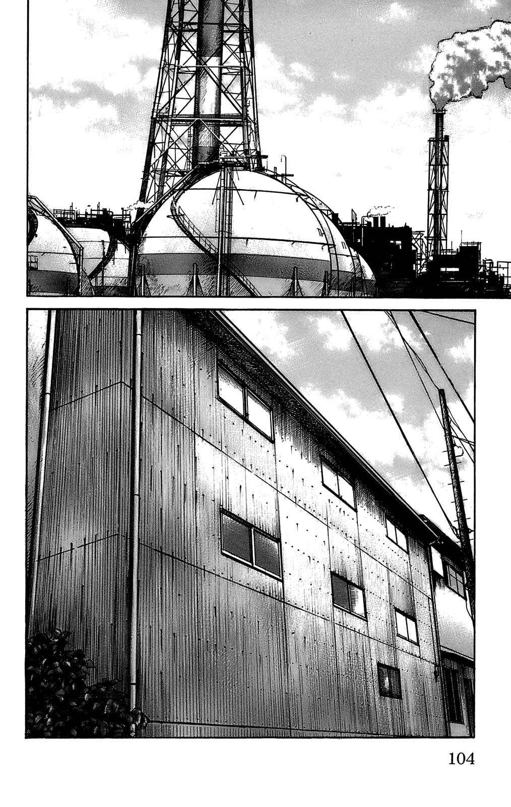 WORST Chapter 99 - Page 2