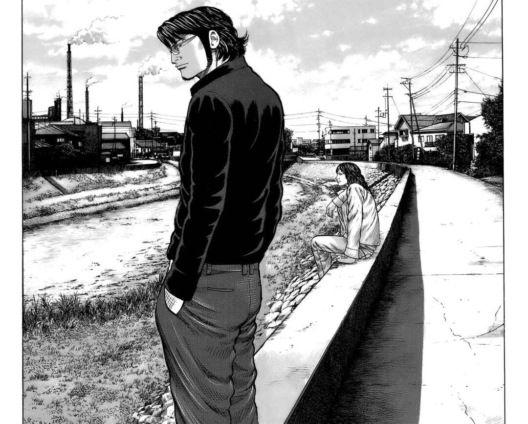 WORST Chapter 99 - Page 25