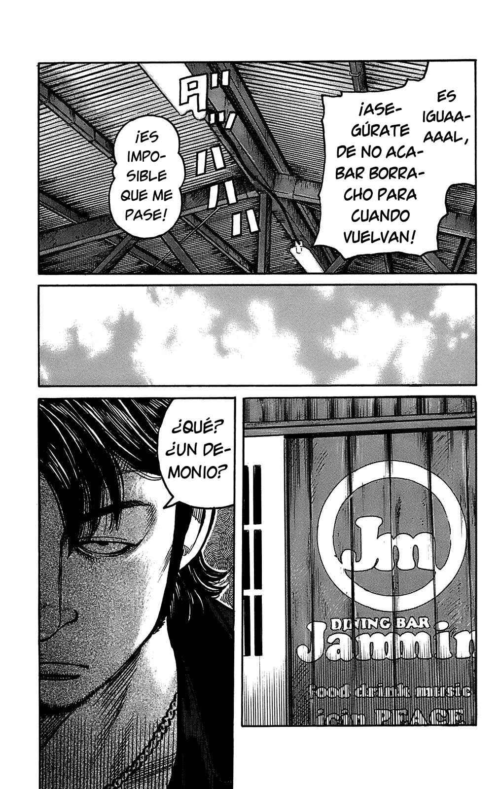 WORST Chapter 99 - Page 7