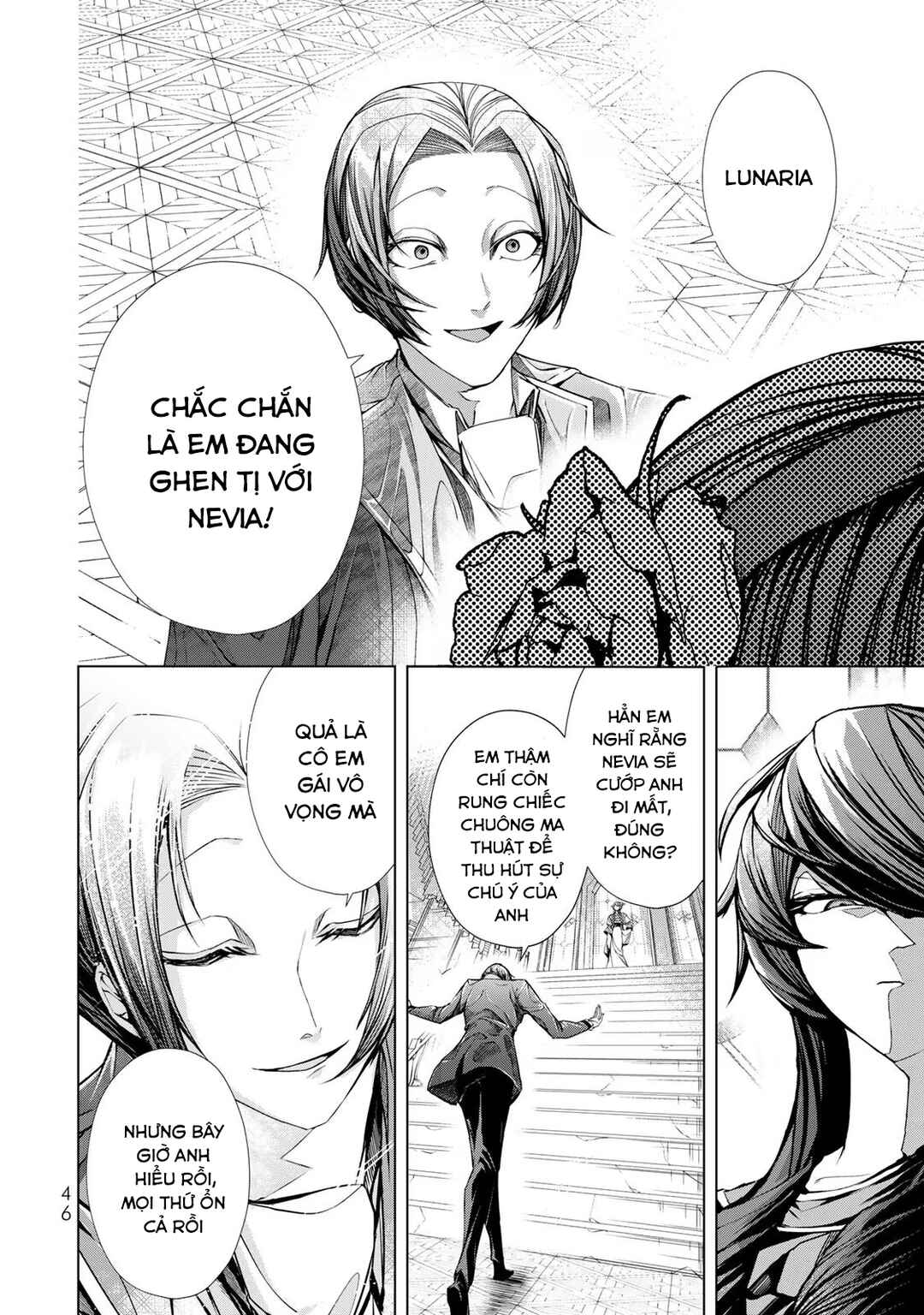 Choudokyuu Cheat Akuyaku Reijou no Karei Naru Fukushuutan Chapter 6 - Page 12