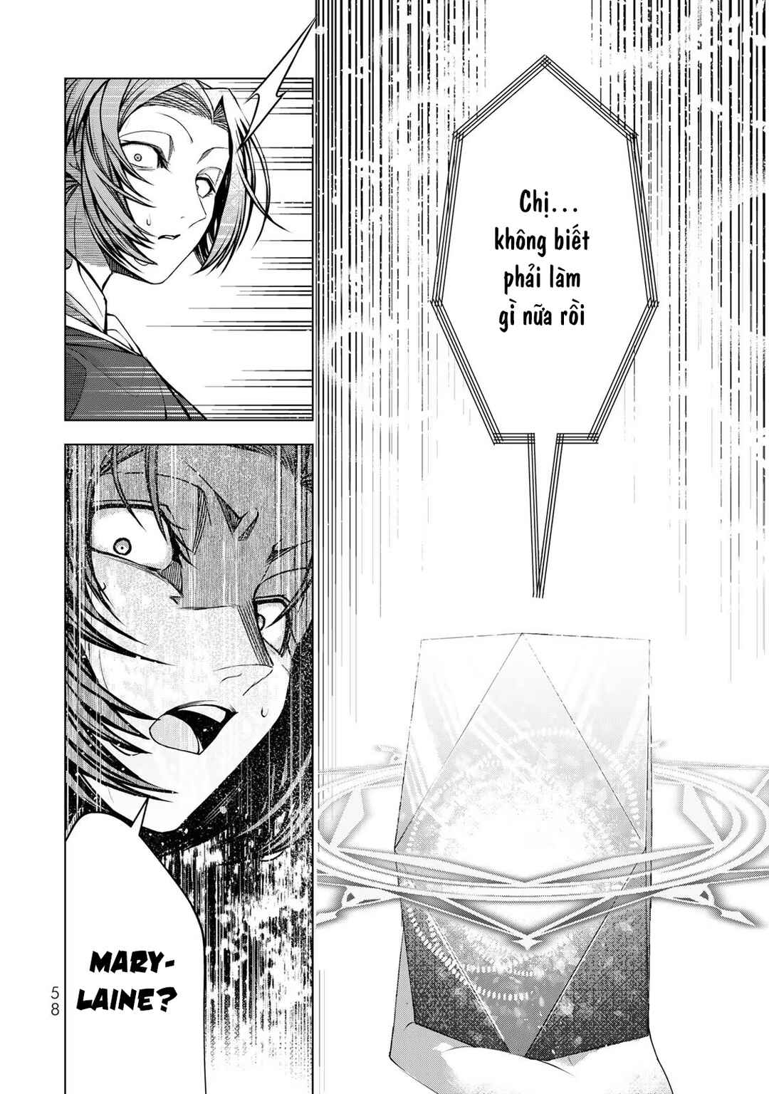 Choudokyuu Cheat Akuyaku Reijou no Karei Naru Fukushuutan Chapter 6 - Page 24