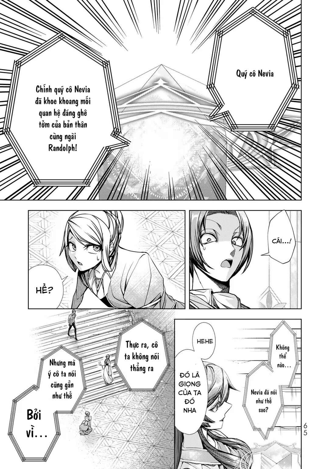 Choudokyuu Cheat Akuyaku Reijou no Karei Naru Fukushuutan Chapter 6 - Page 31
