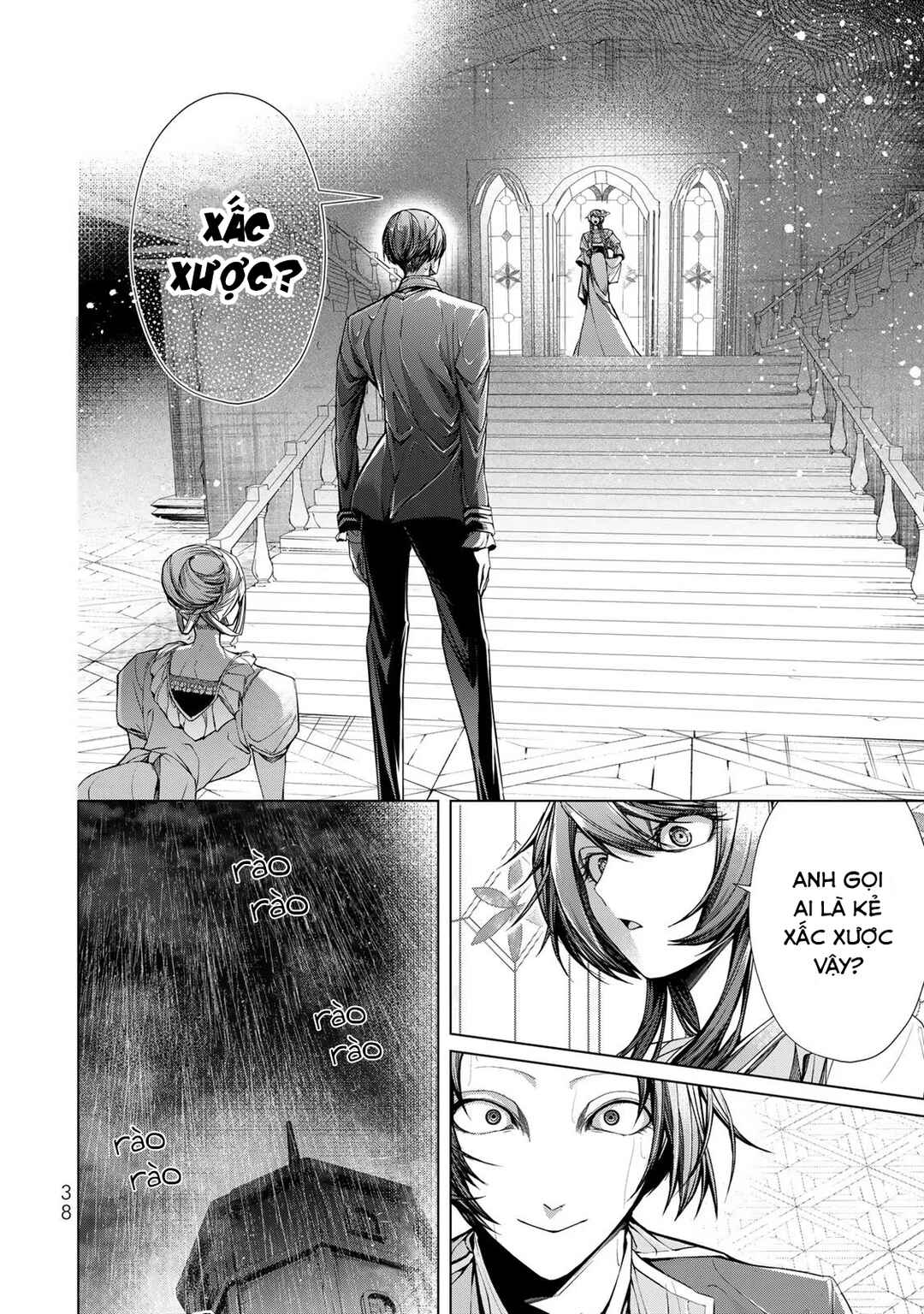 Choudokyuu Cheat Akuyaku Reijou no Karei Naru Fukushuutan Chapter 6 - Page 4