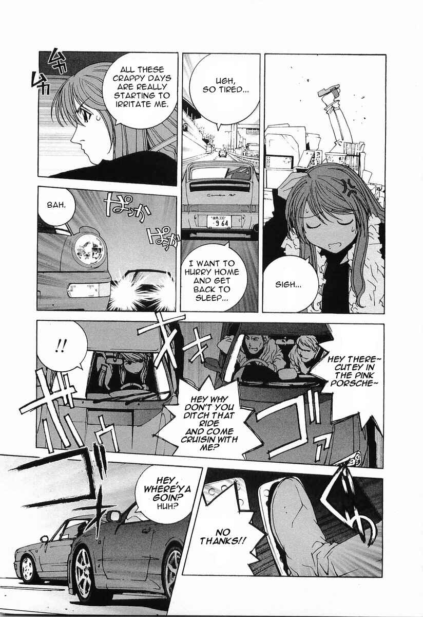 Kanojo no Carrera Chapter 12 - Page 17