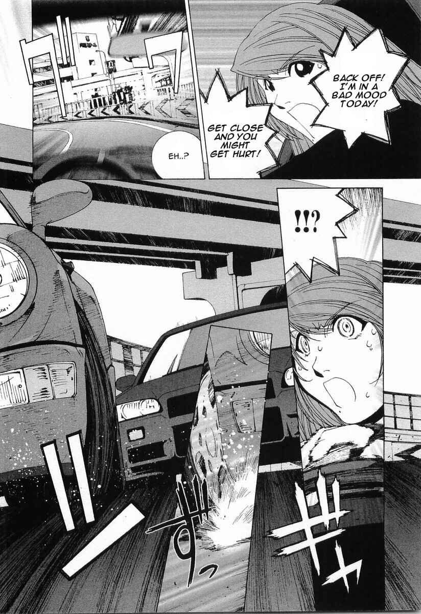 Kanojo no Carrera Chapter 12 - Page 18
