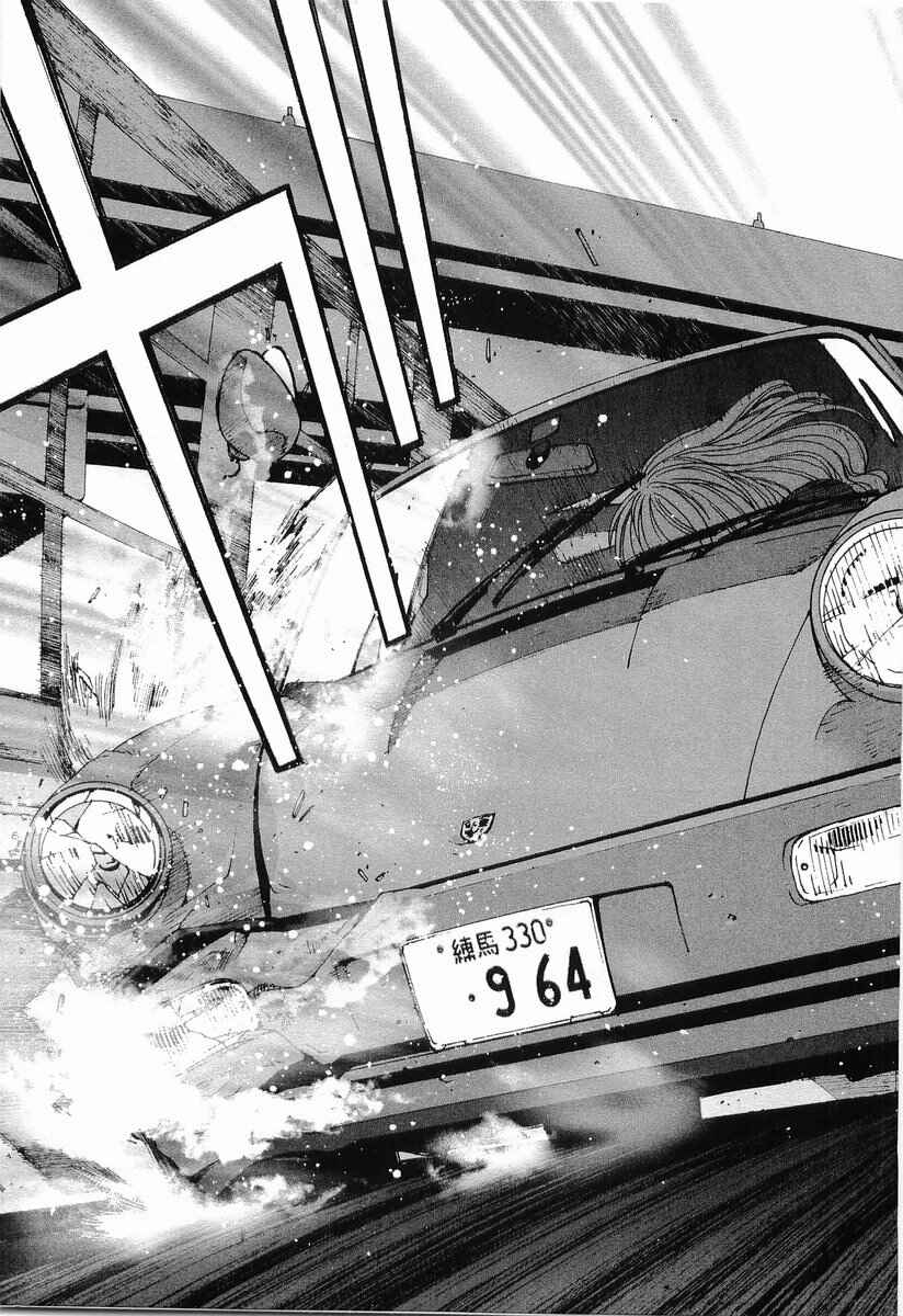 Kanojo no Carrera Chapter 12 - Page 19