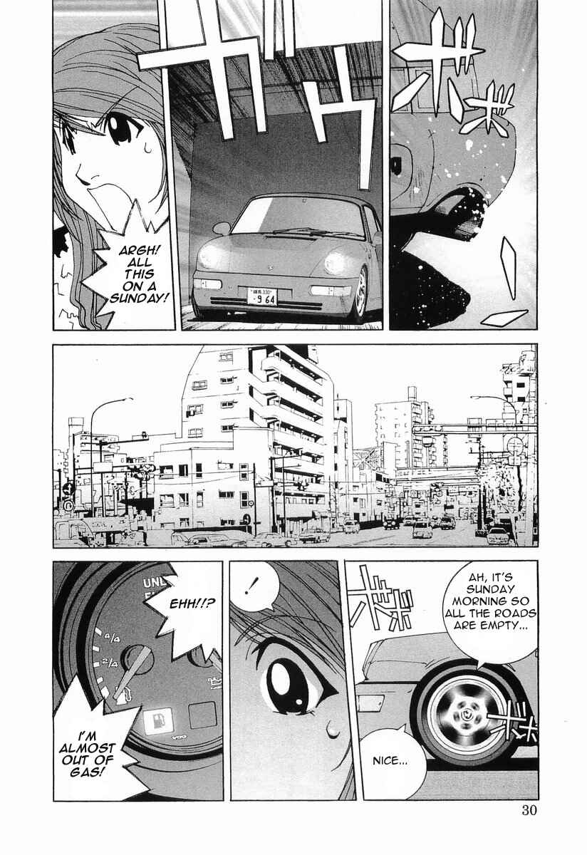 Kanojo no Carrera Chapter 12 - Page 8