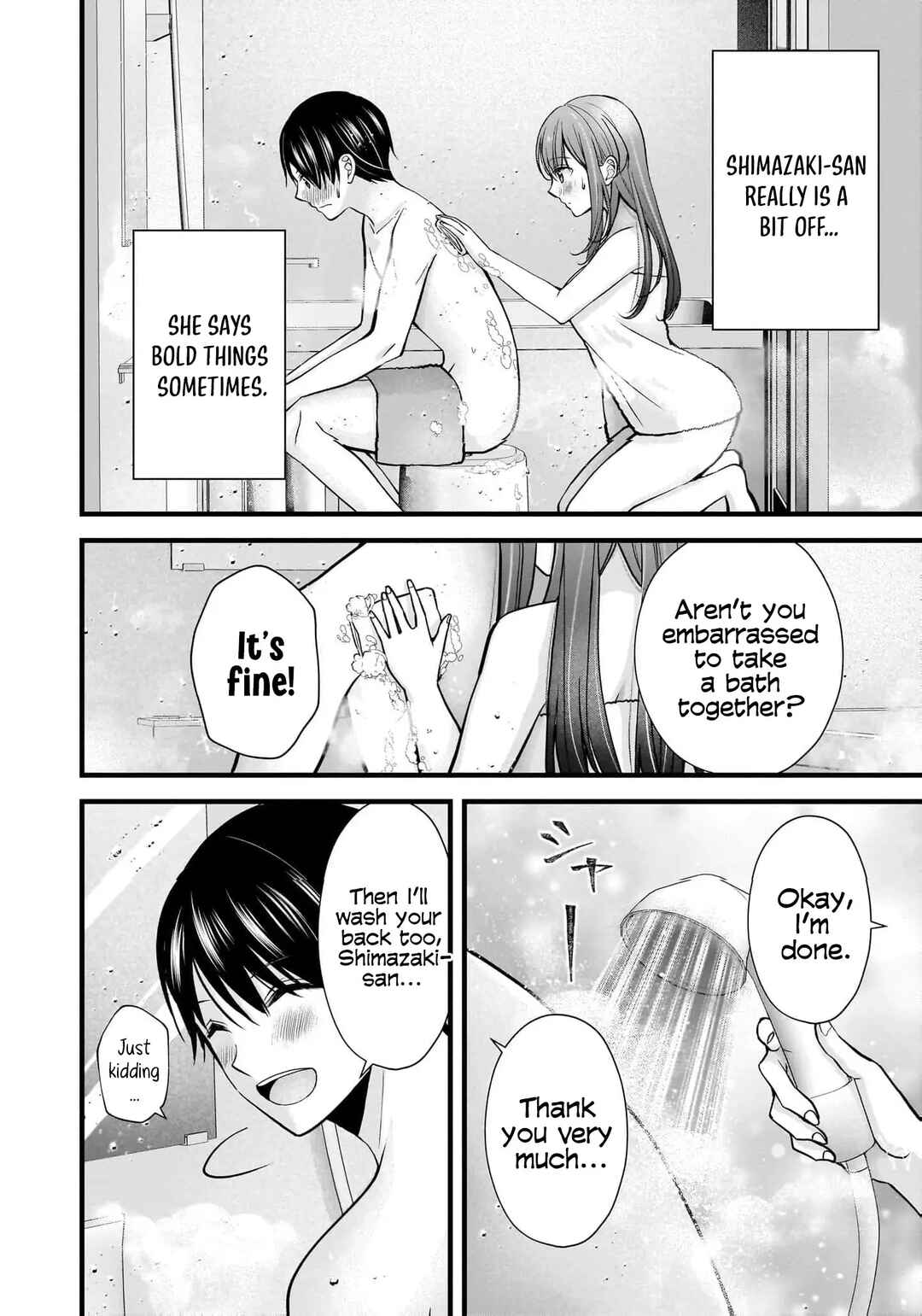 Shimazaki Nana @ Oshigoto Boshuuchuu Chapter 33 - Page 11