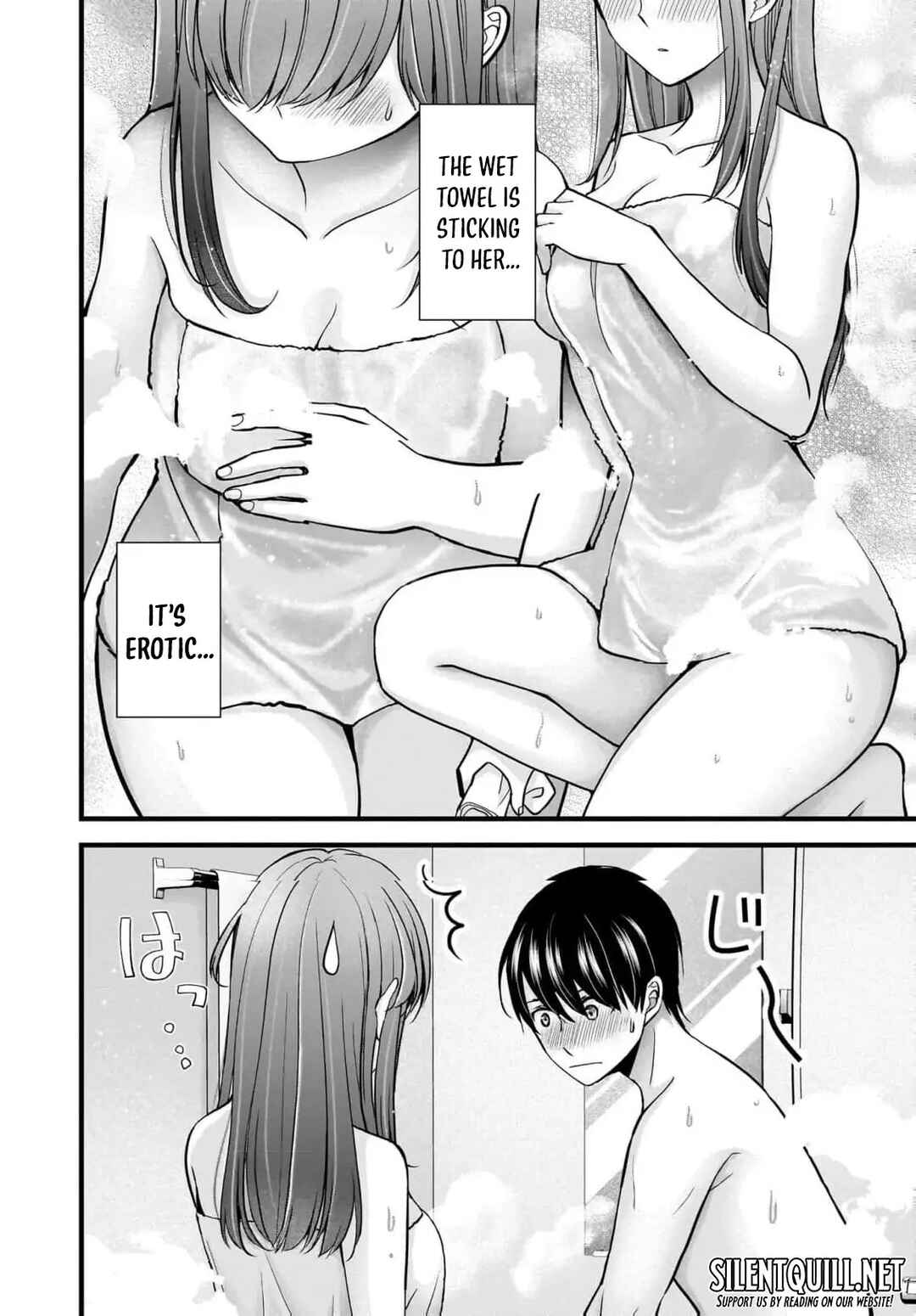 Shimazaki Nana @ Oshigoto Boshuuchuu Chapter 33 - Page 13