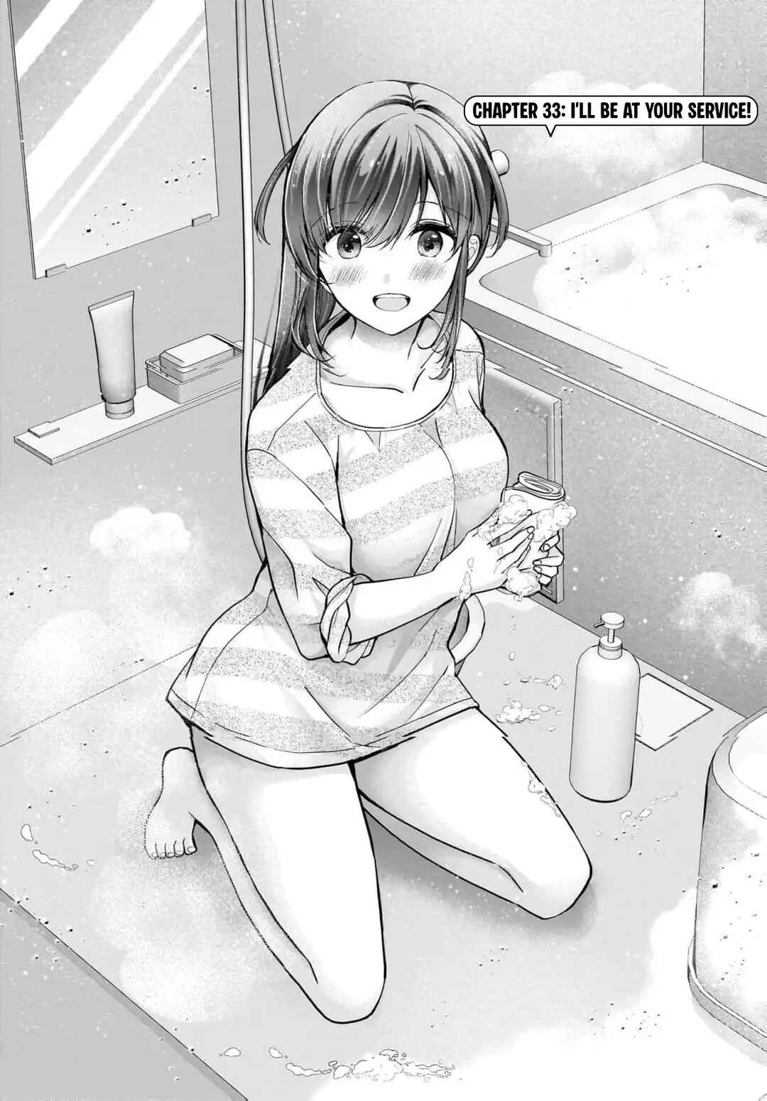 Shimazaki Nana @ Oshigoto Boshuuchuu Chapter 33 - Page 2