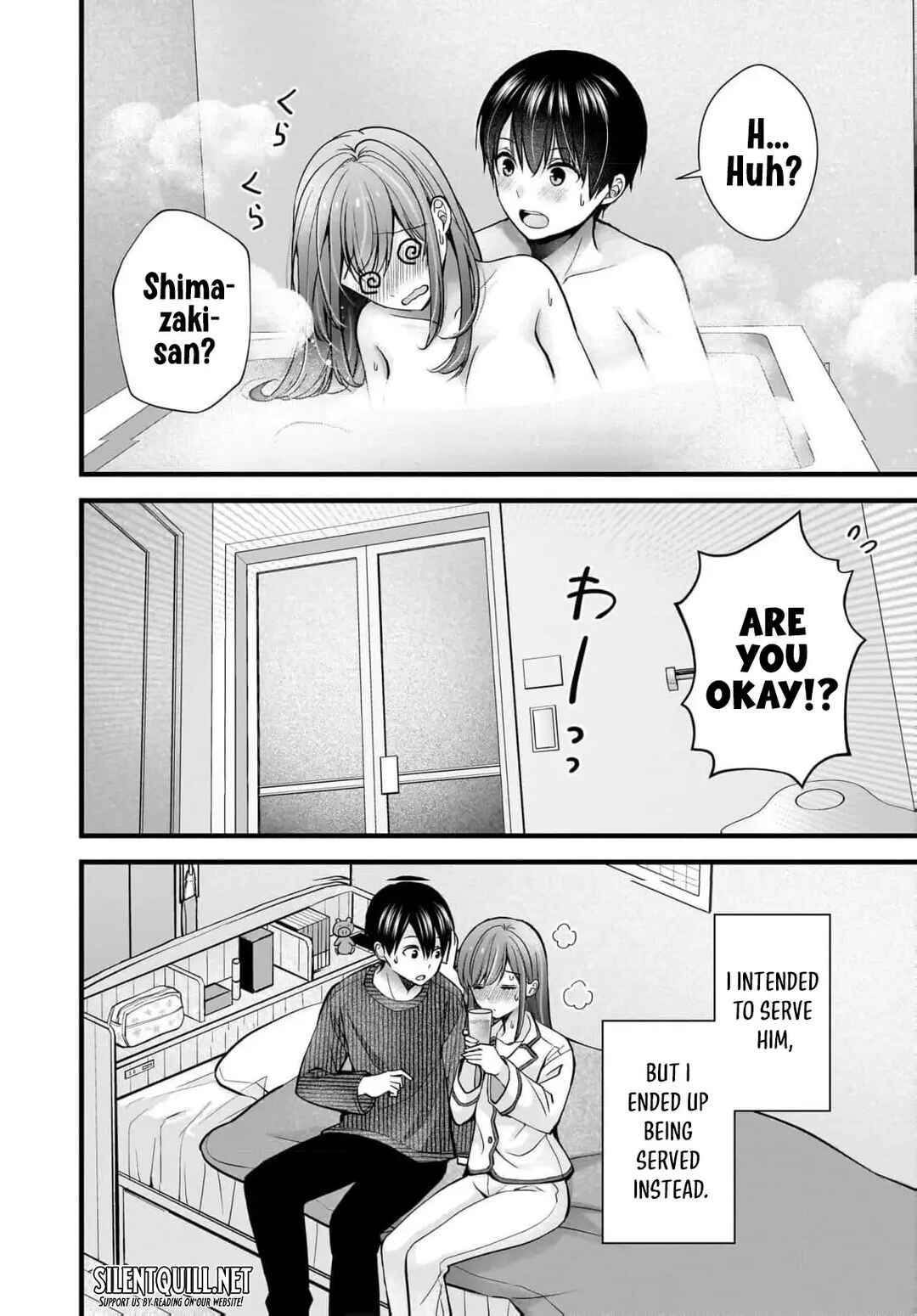 Shimazaki Nana @ Oshigoto Boshuuchuu Chapter 33 - Page 25