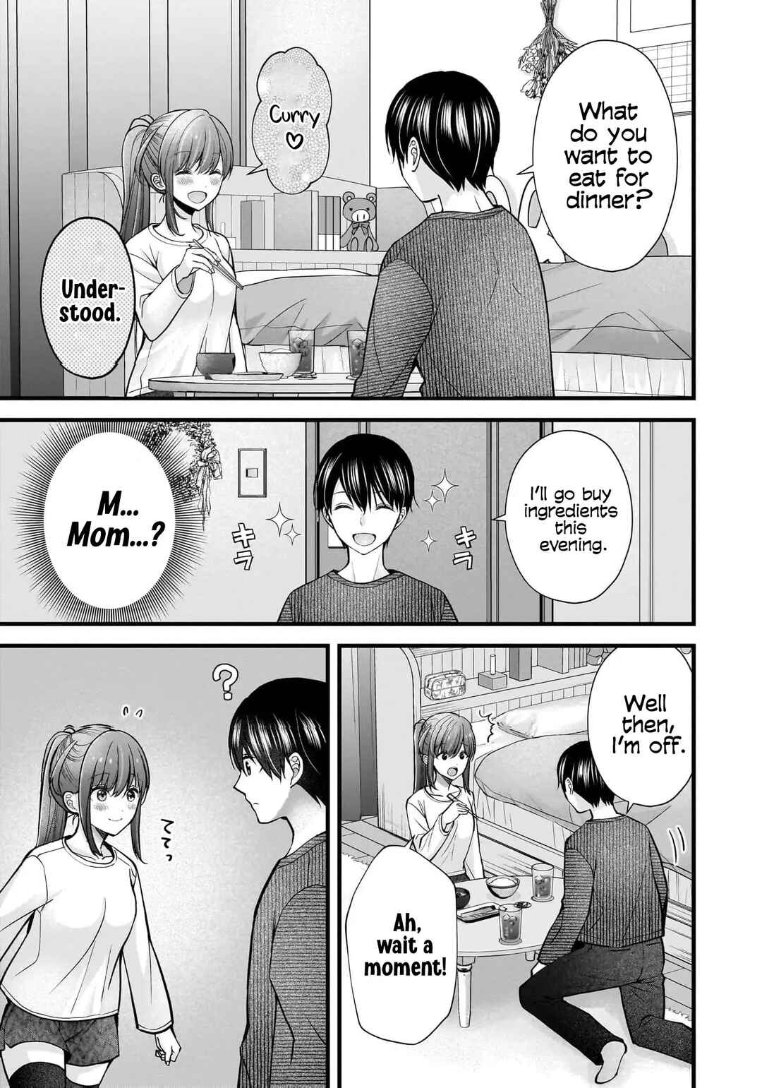 Shimazaki Nana @ Oshigoto Boshuuchuu Chapter 33 - Page 4