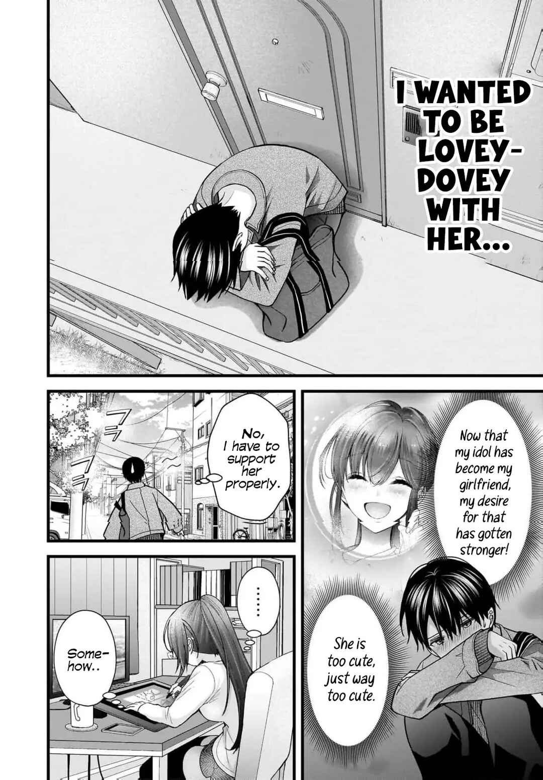 Shimazaki Nana @ Oshigoto Boshuuchuu Chapter 33 - Page 7