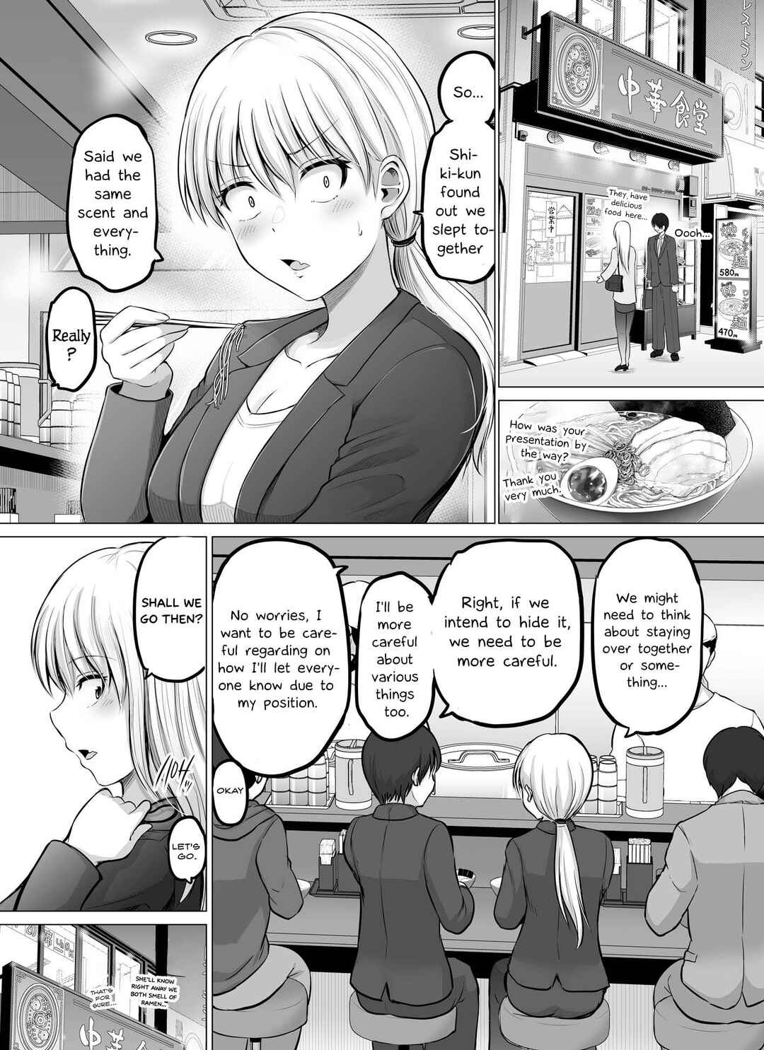 Kore kara Dandan Shiawase ni Natteiku Kowai Onna Joushi Chapter 71 - Page 2