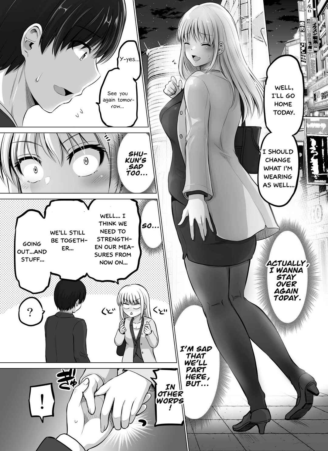 Kore kara Dandan Shiawase ni Natteiku Kowai Onna Joushi Chapter 71 - Page 3