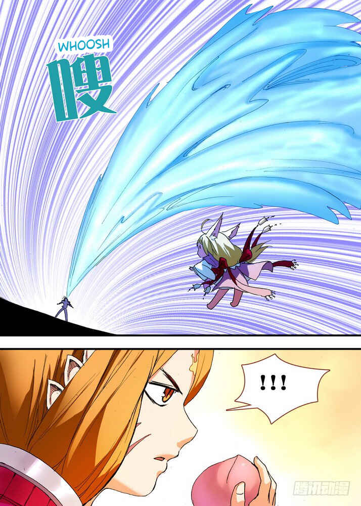 Fox Spirit Matchmaker Chapter 66.3 - Page 6