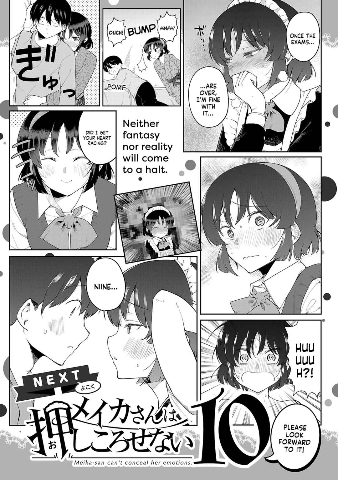 Meika-san wa Oshikorosenai Chapter 114.2 - Page 5