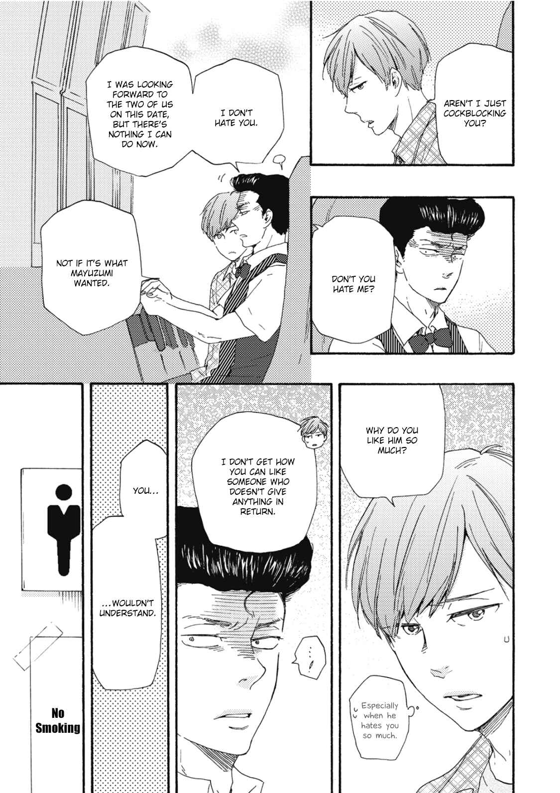 Tomorrow It's Which Way! Chapter 14 - Page 26