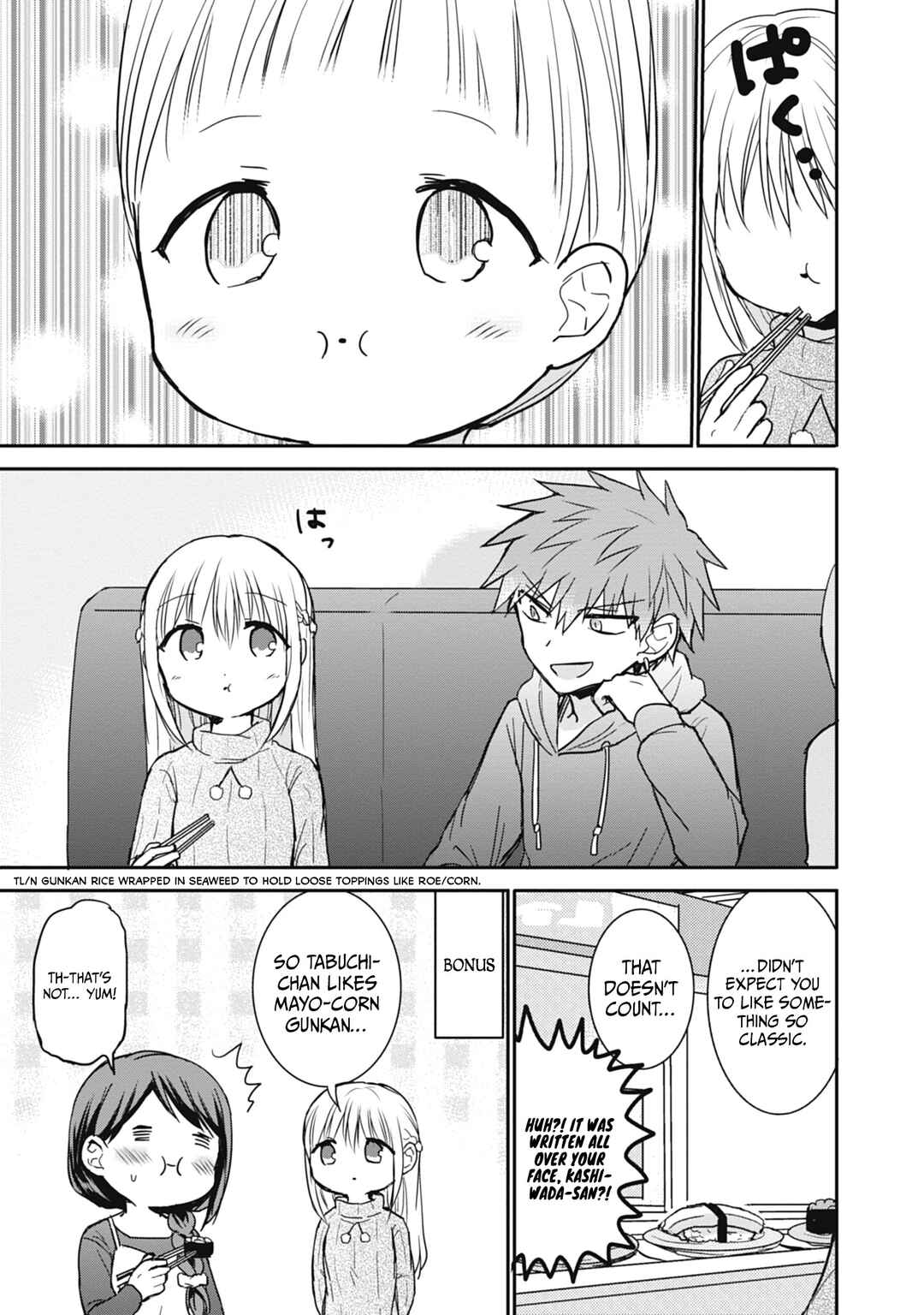 Kao ni Denai Kashiwada-san to Kao ni Deru Oota-kun Chapter 104 - Page 10