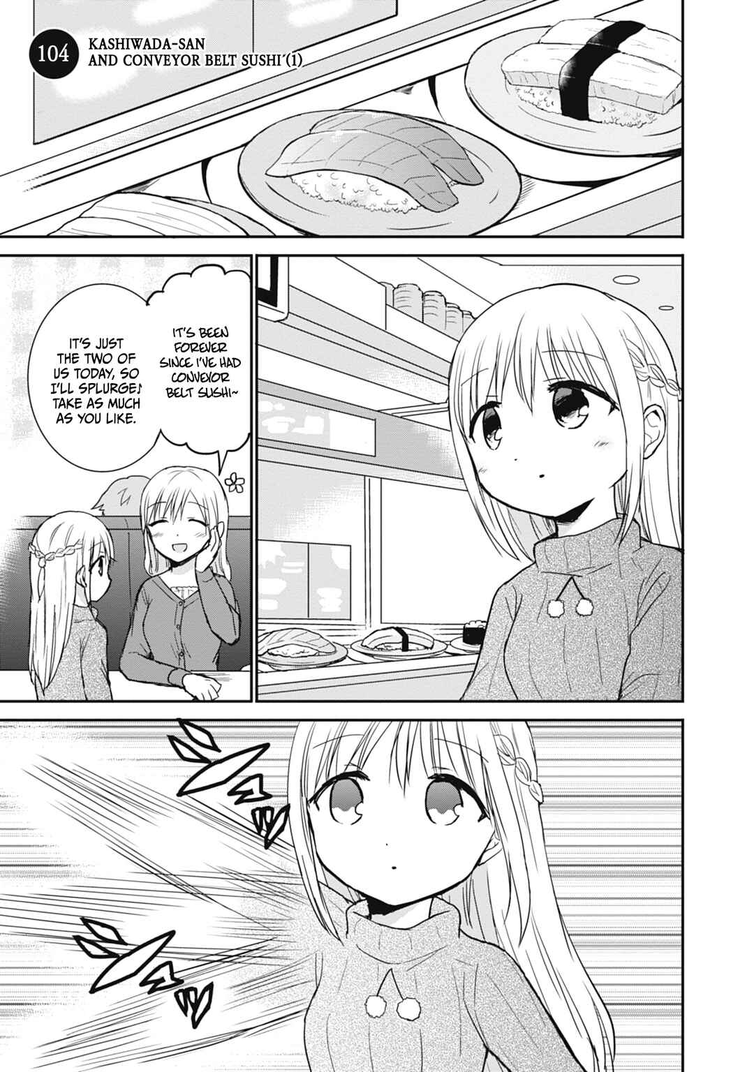 Kao ni Denai Kashiwada-san to Kao ni Deru Oota-kun Chapter 104 - Page 2