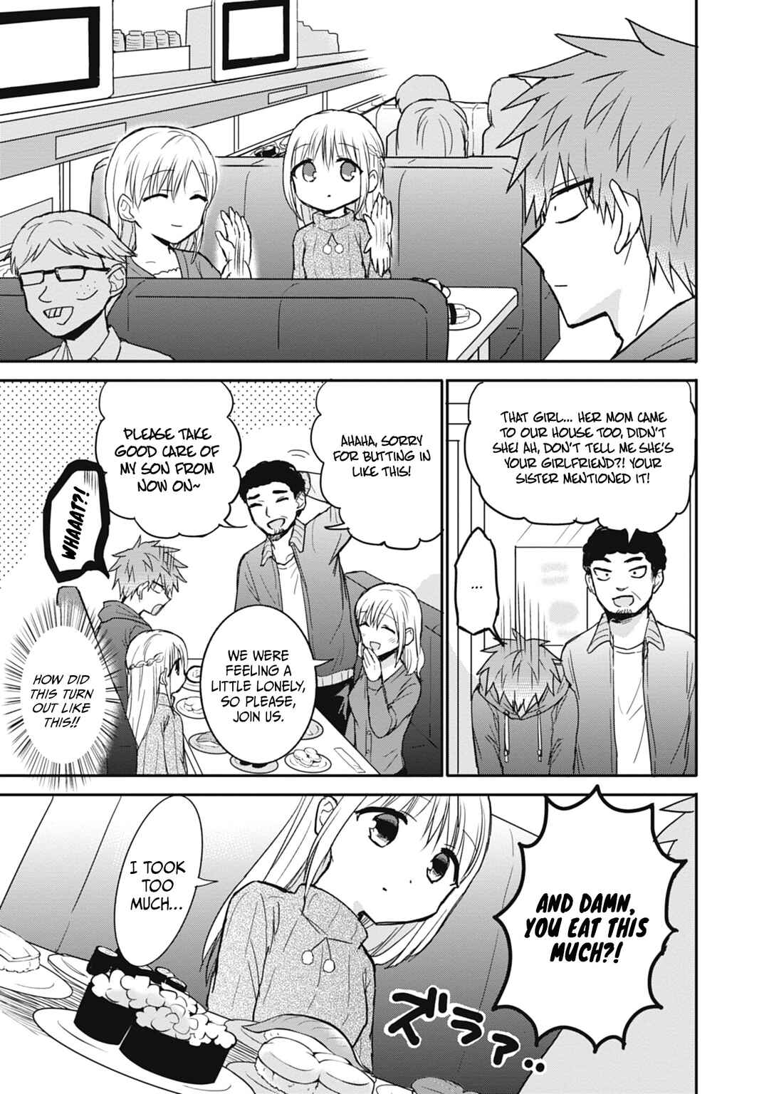 Kao ni Denai Kashiwada-san to Kao ni Deru Oota-kun Chapter 104 - Page 4