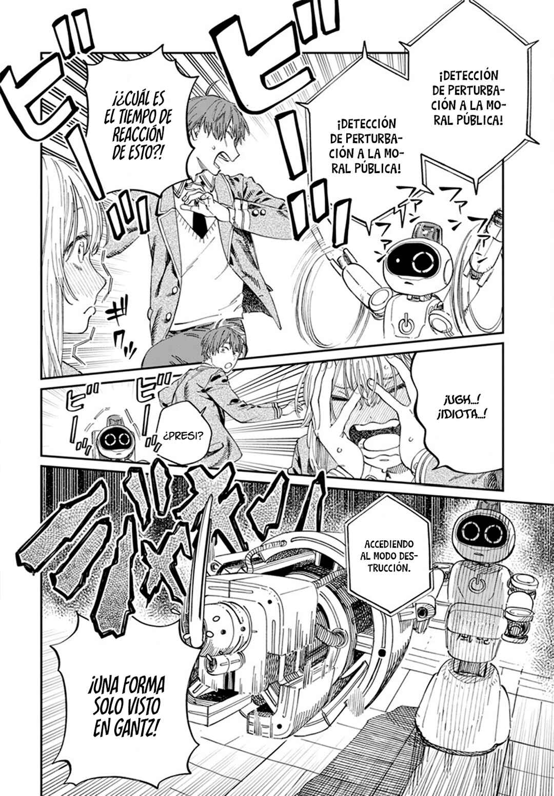 Boku no Suki na Hito ga Suki na Hito Chapter 7 - Page 15