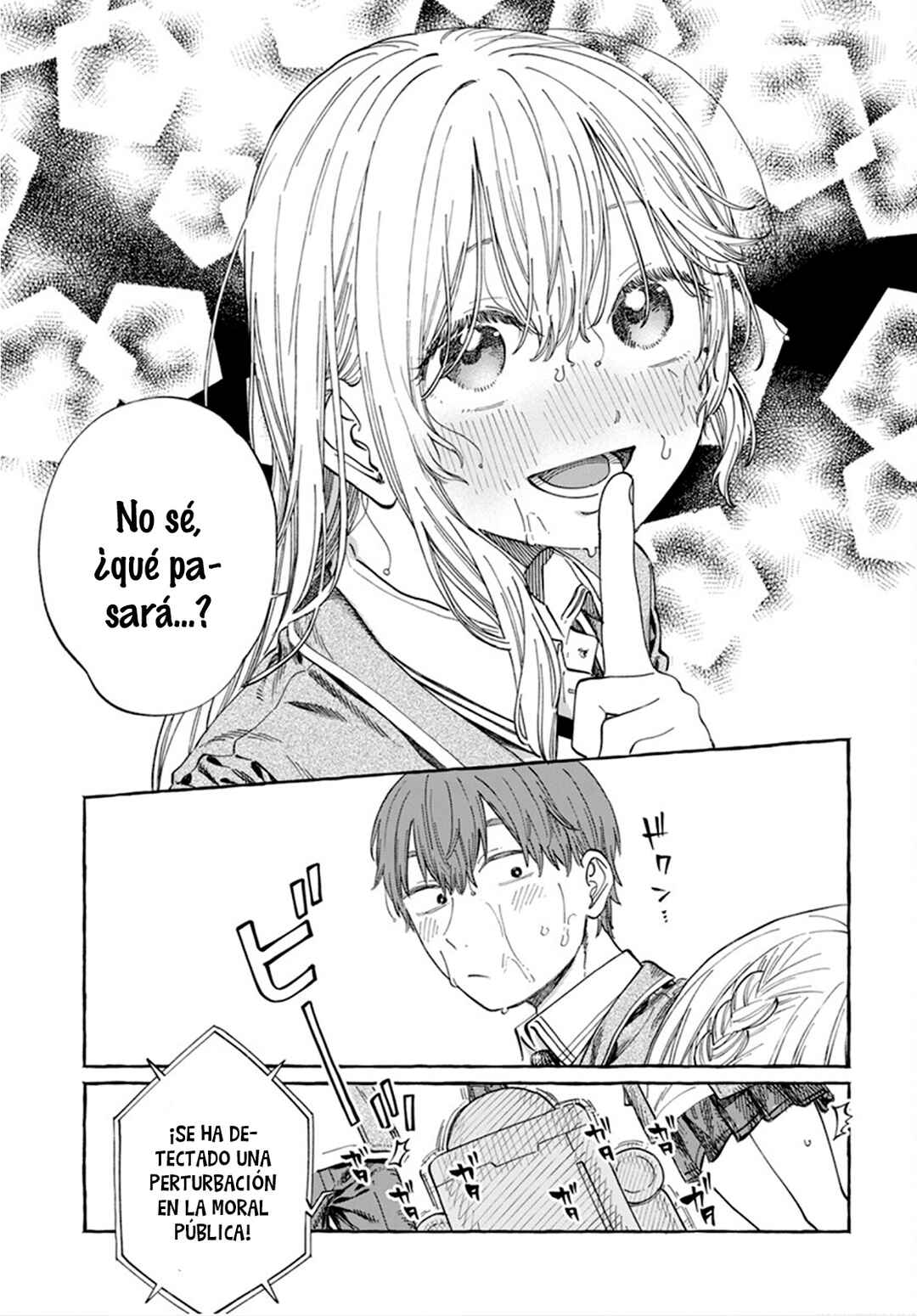 Boku no Suki na Hito ga Suki na Hito Chapter 7 - Page 27