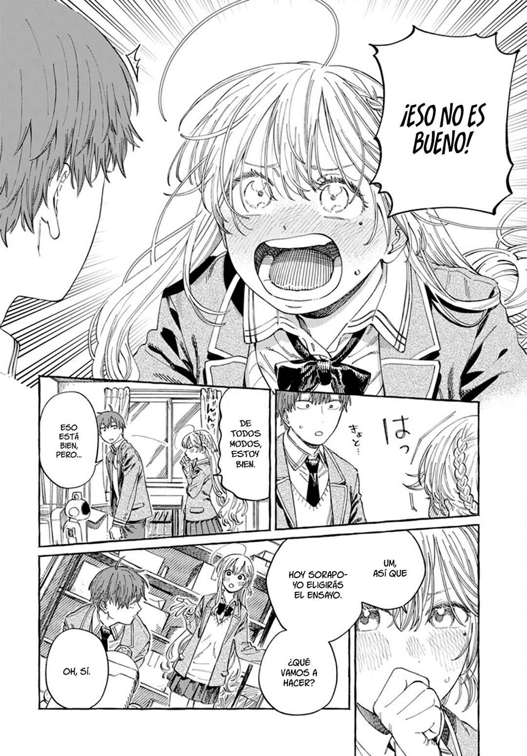 Boku no Suki na Hito ga Suki na Hito Chapter 7 - Page 9