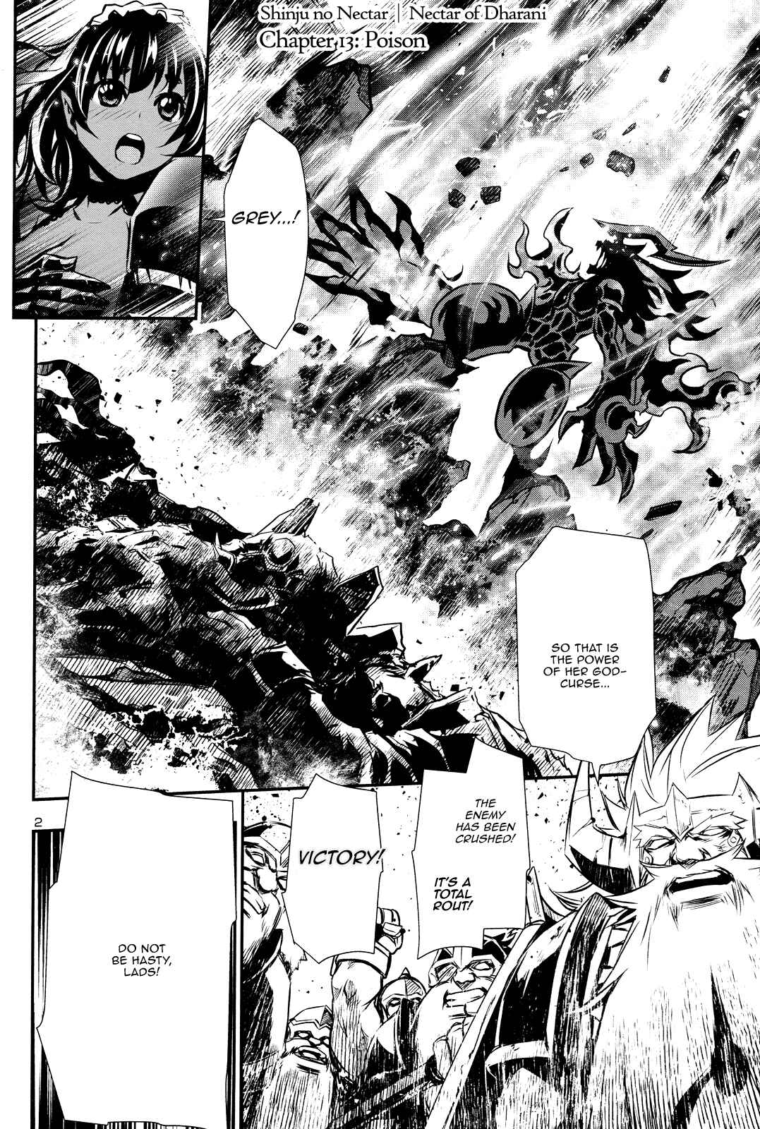 Shinju no Nectar Chapter 13 - Page 1
