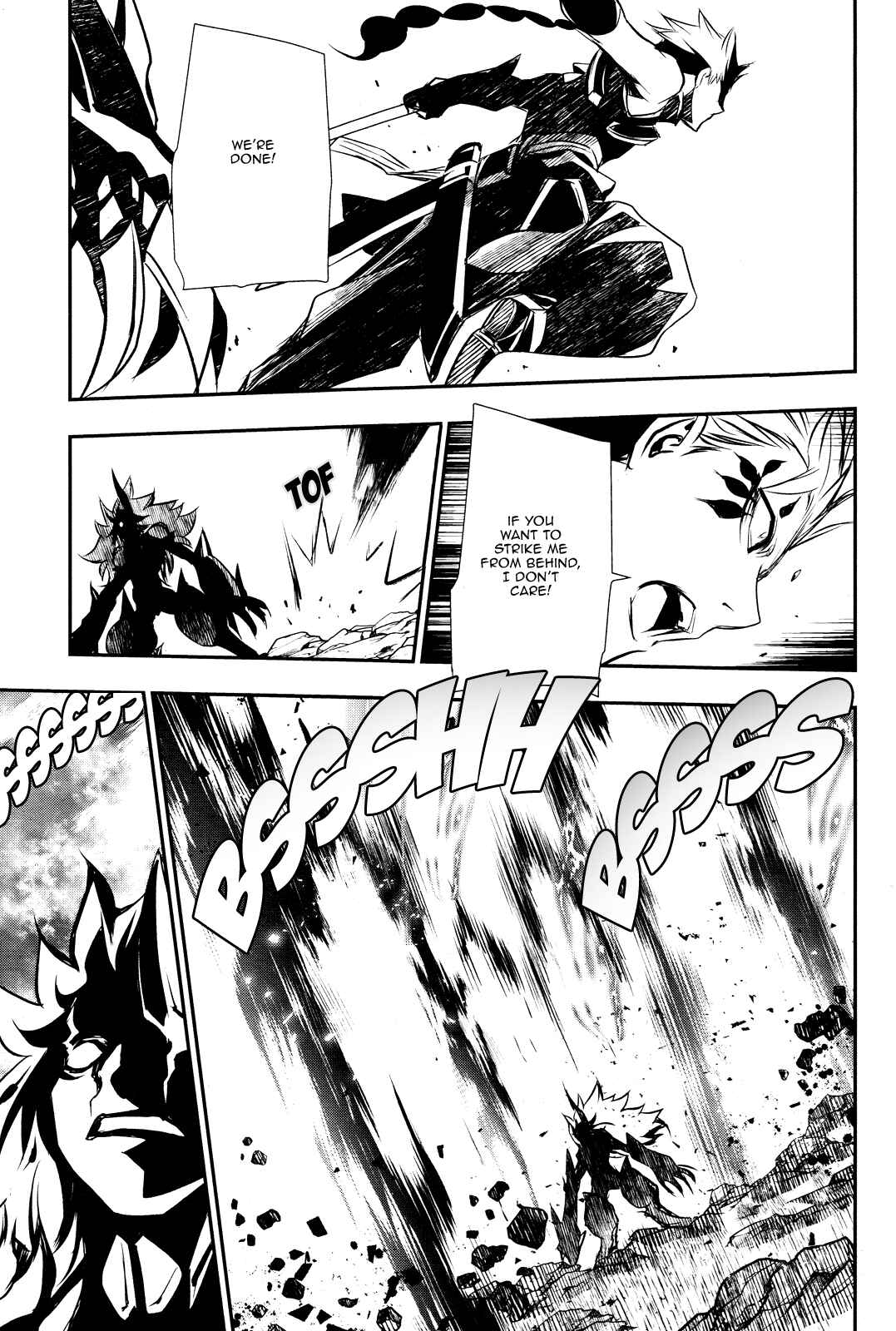 Shinju no Nectar Chapter 13 - Page 12