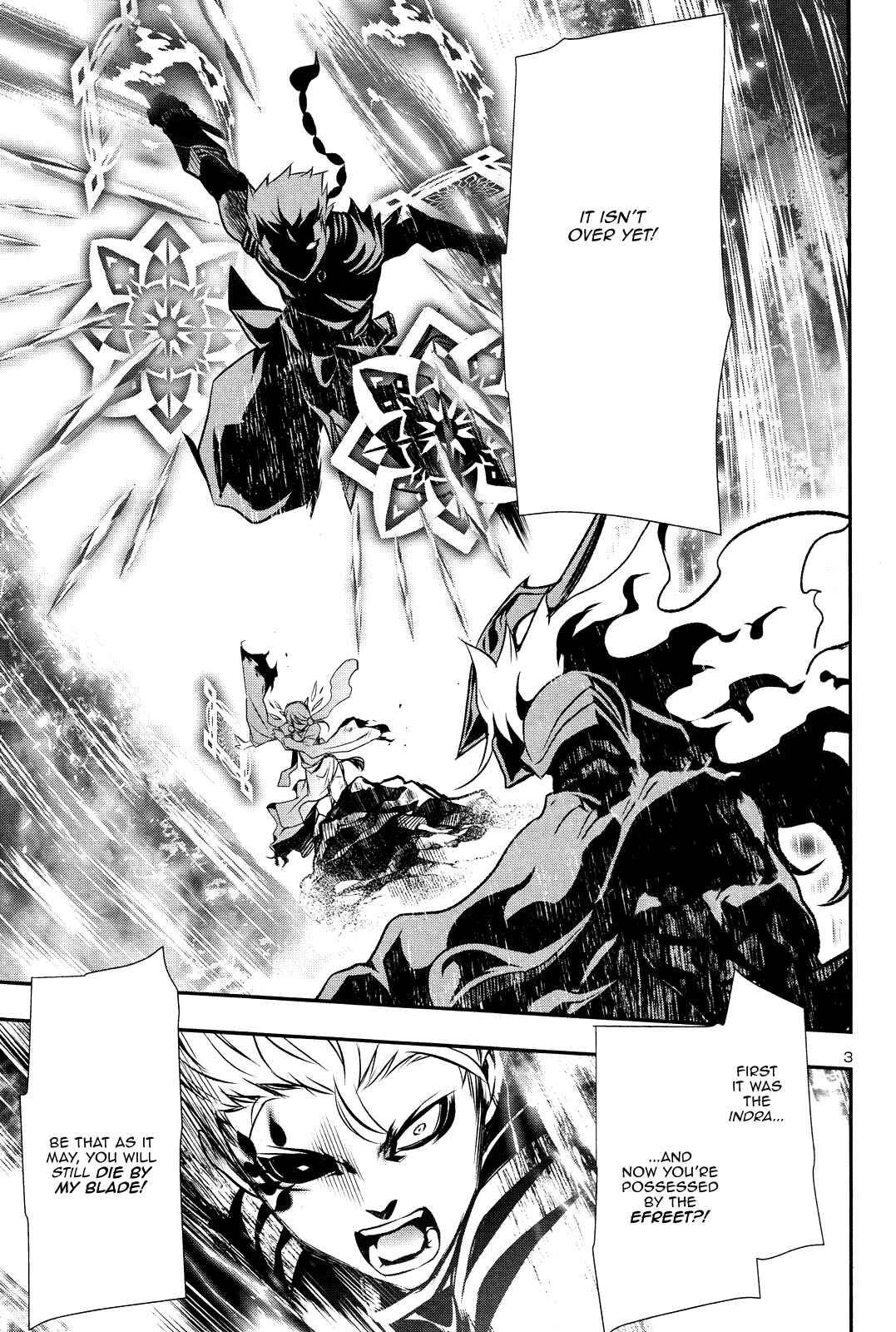 Shinju no Nectar Chapter 13 - Page 2
