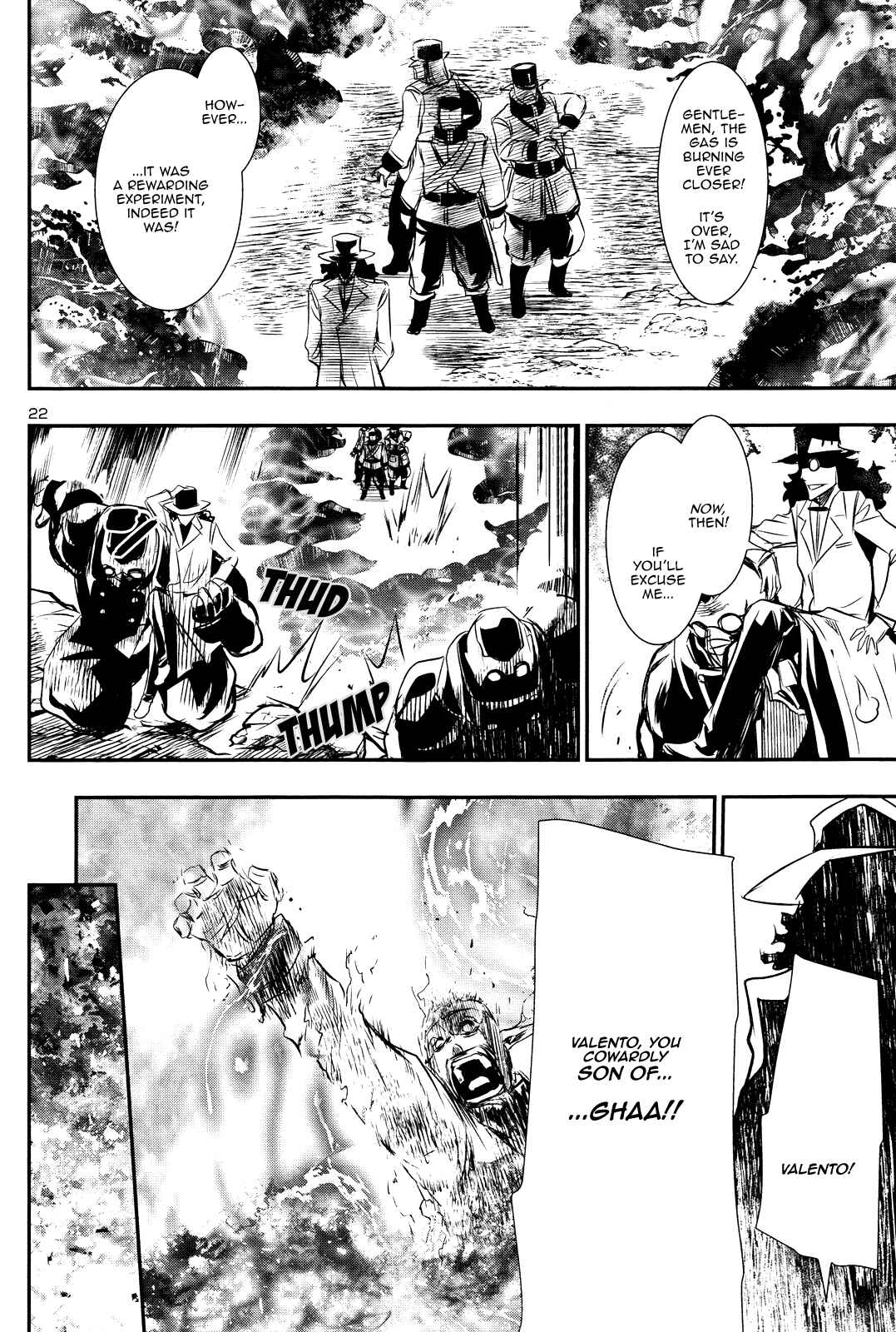 Shinju no Nectar Chapter 13 - Page 21