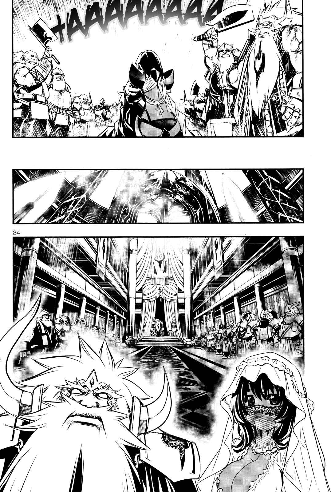 Shinju no Nectar Chapter 13 - Page 23