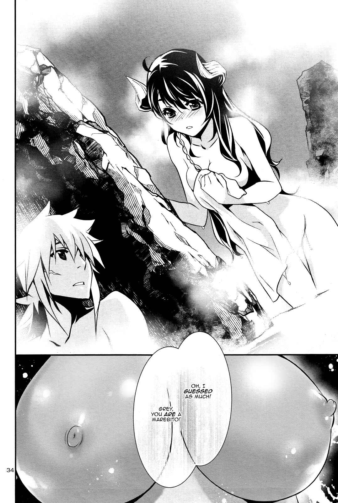 Shinju no Nectar Chapter 13 - Page 33