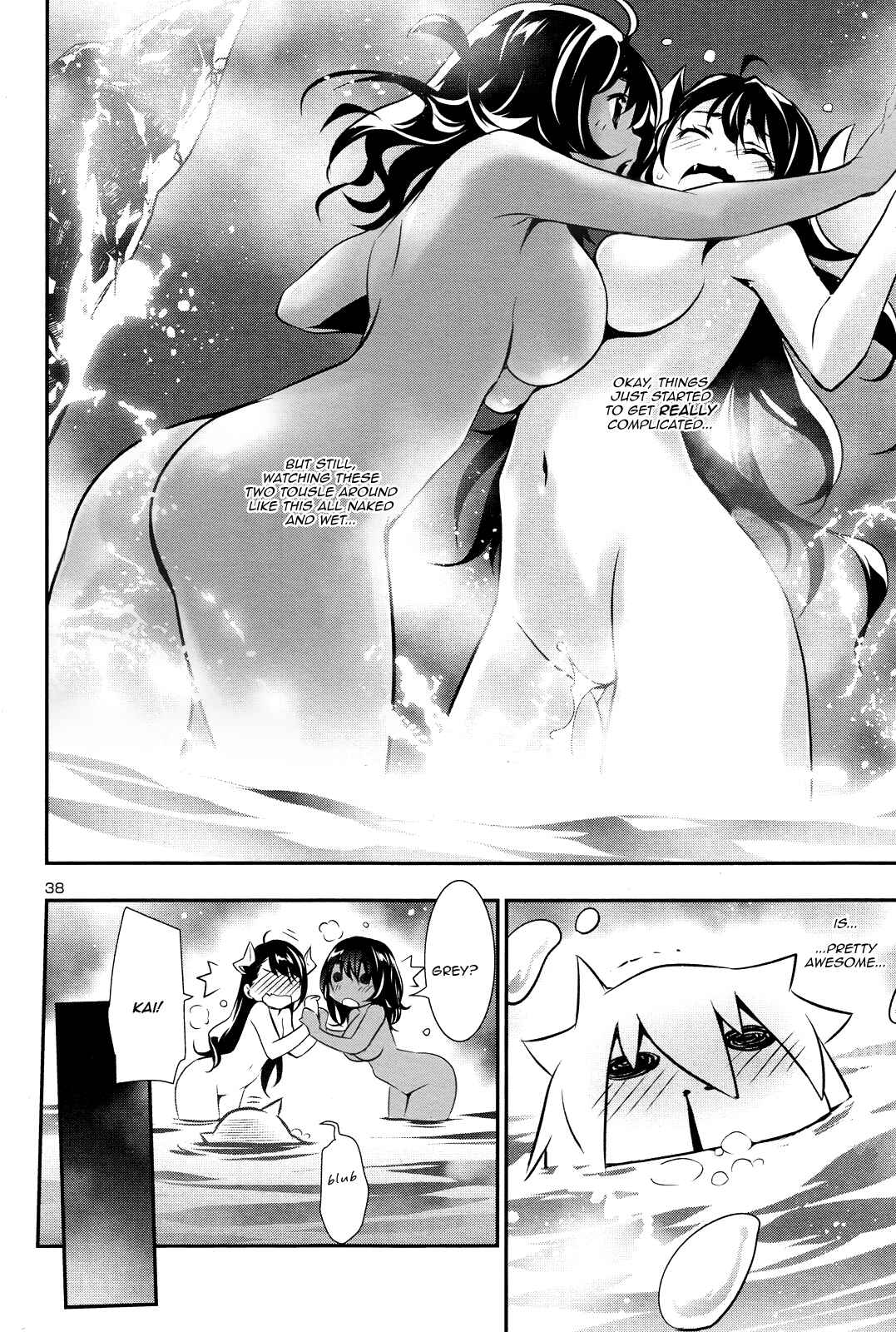 Shinju no Nectar Chapter 13 - Page 37