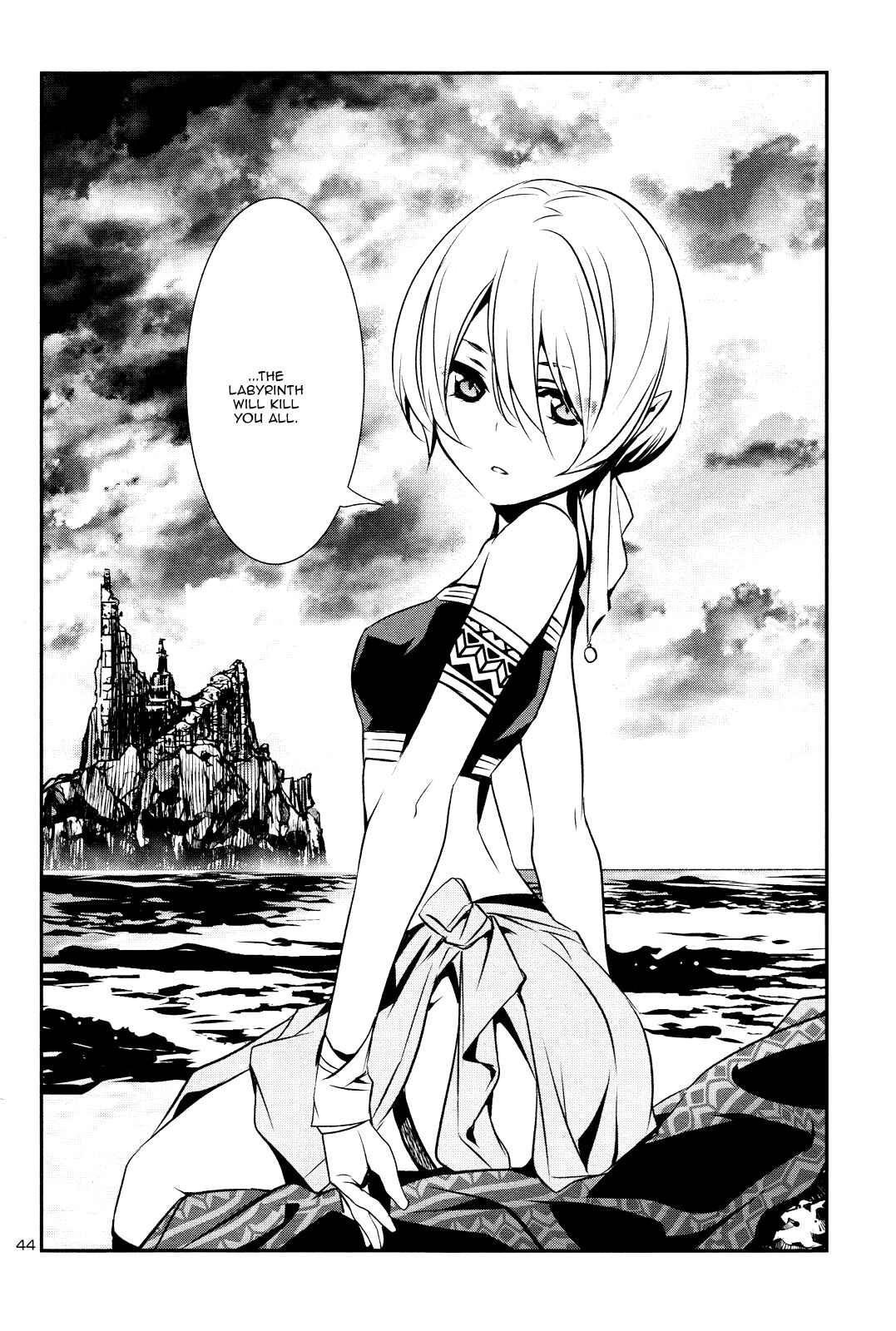 Shinju no Nectar Chapter 13 - Page 43